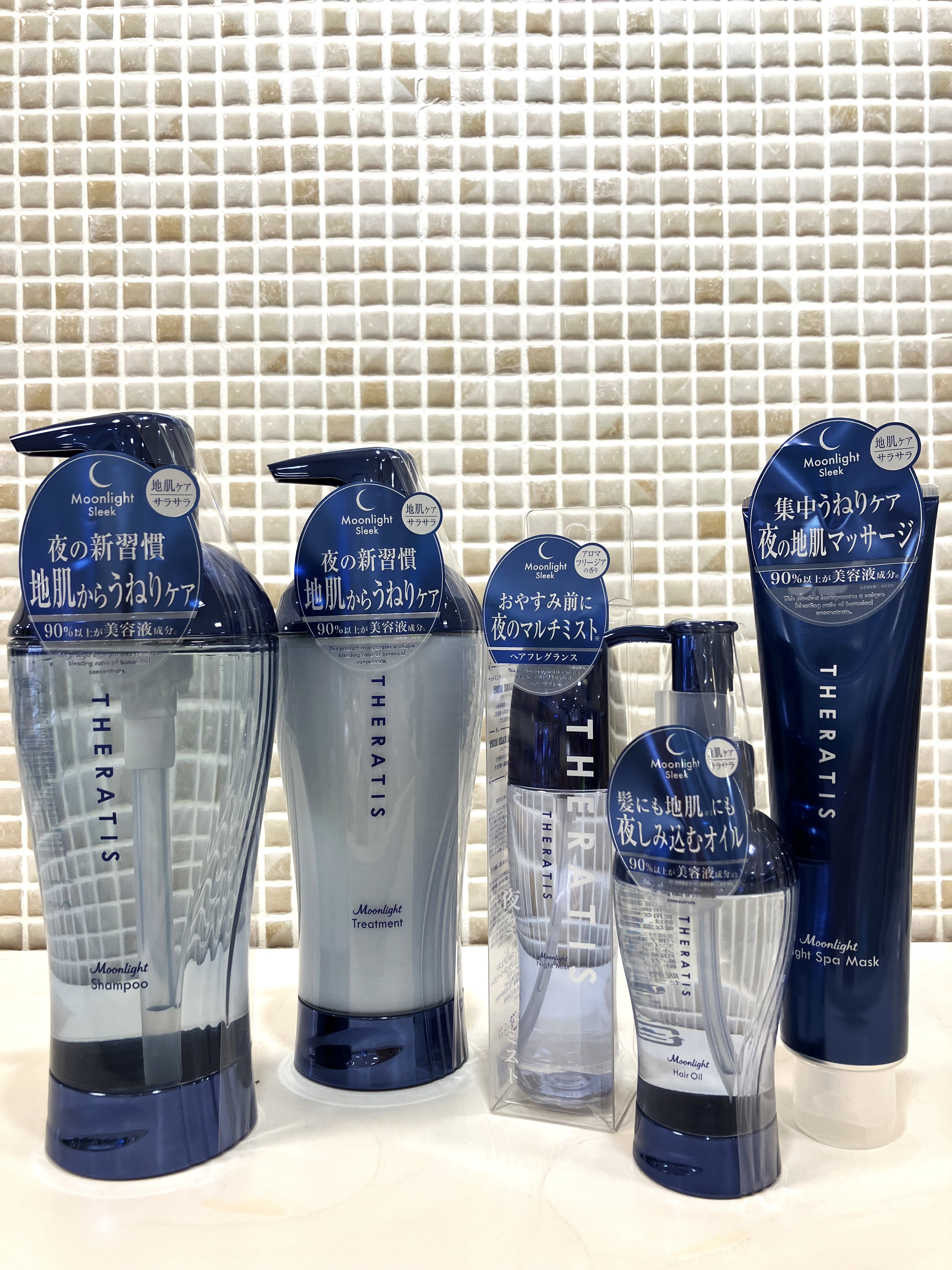 【熊本店】寝てる間にうねり対策