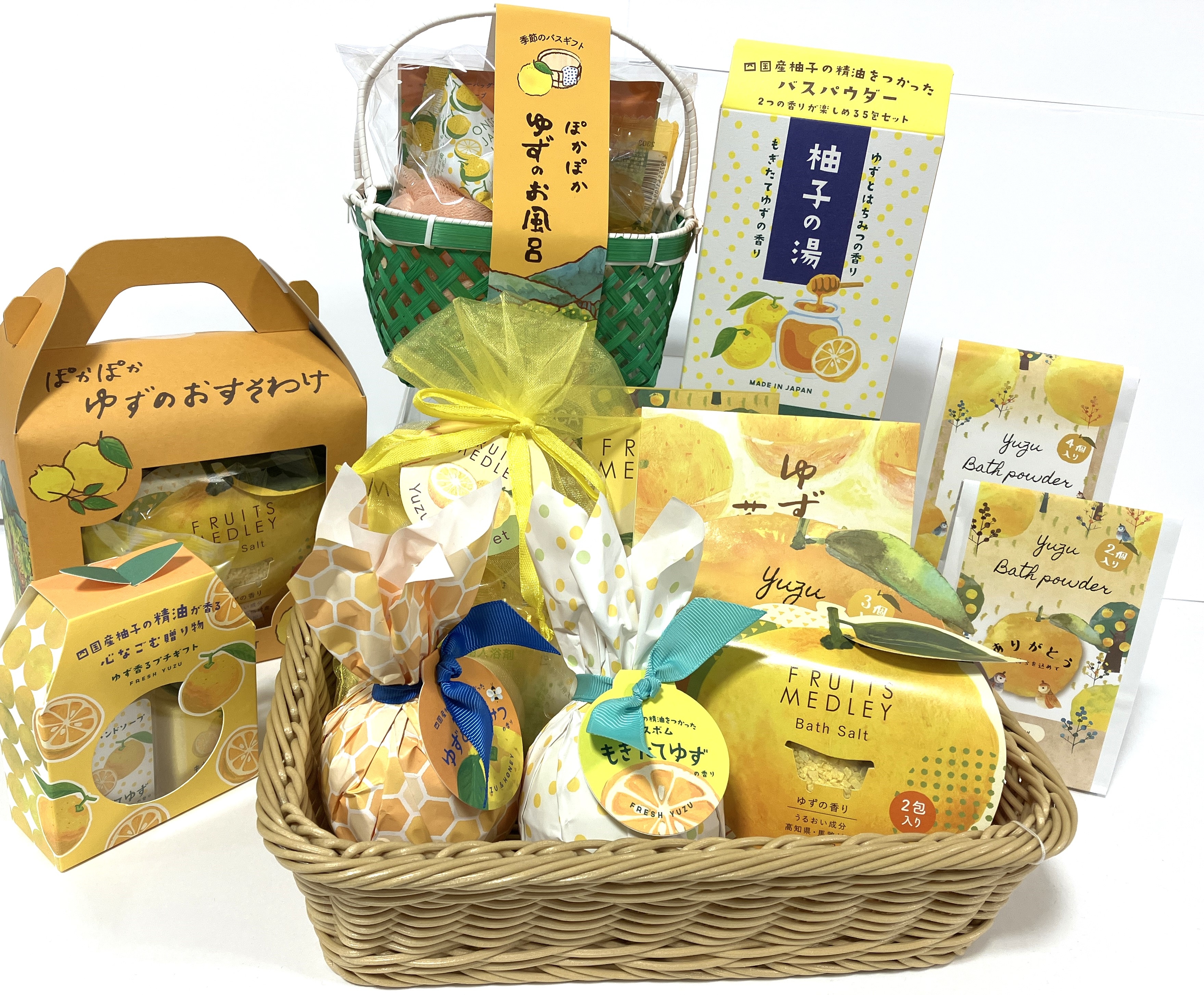 【熊本店】心も身体も柚子湯でほっこり