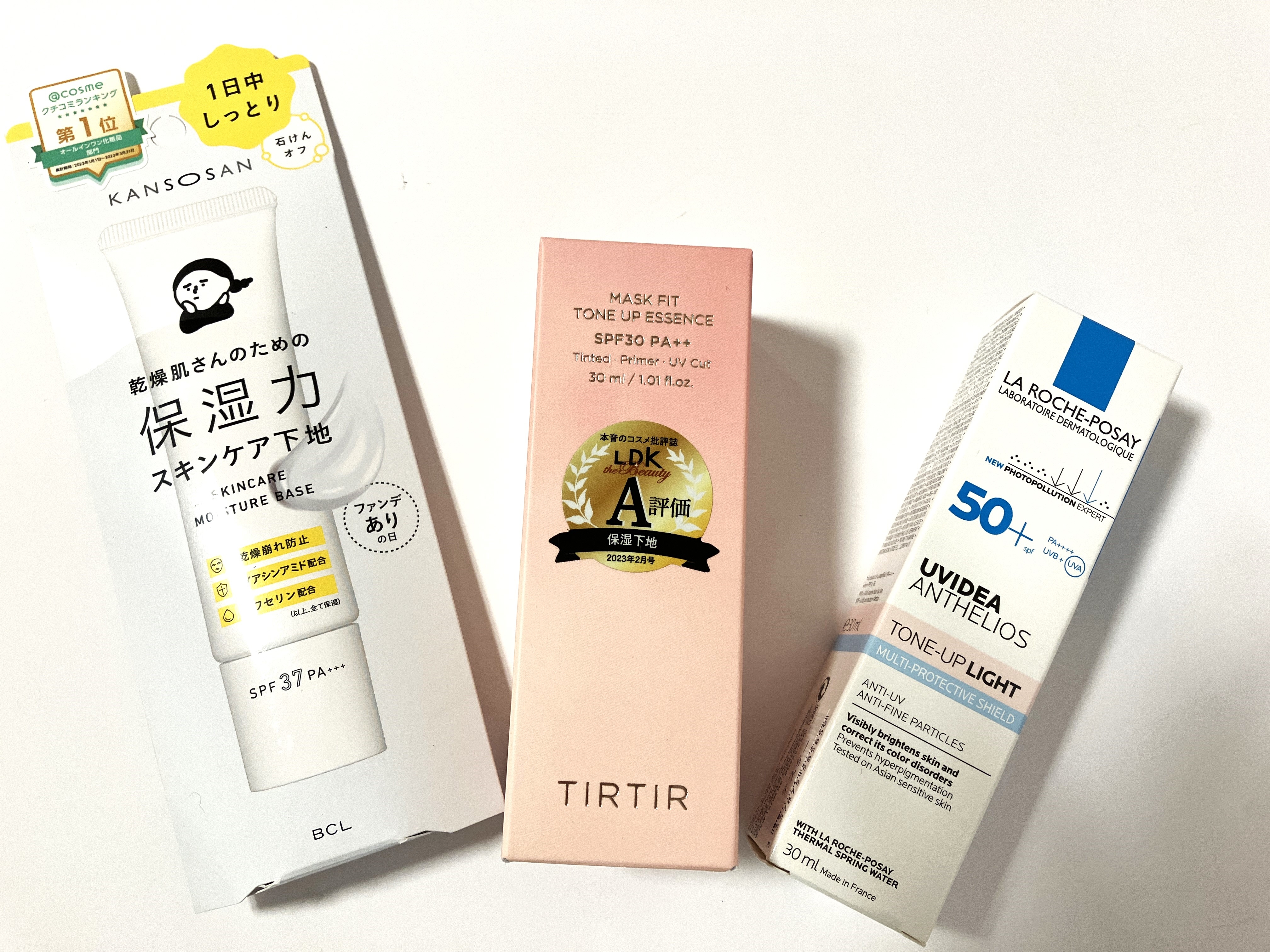 【熊本店】保湿下地でしっとり肌に