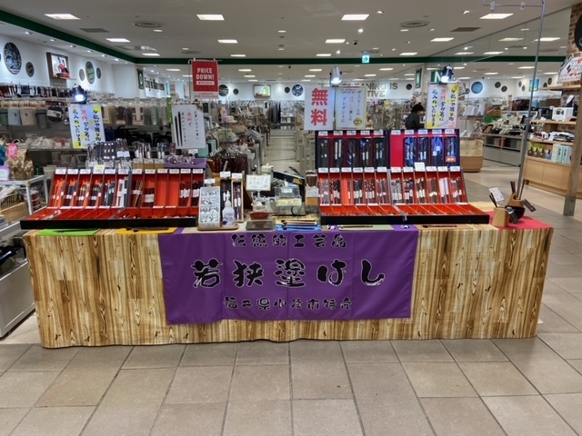 【熊本店】お祝いや贈りものに！箸の名入れサービス