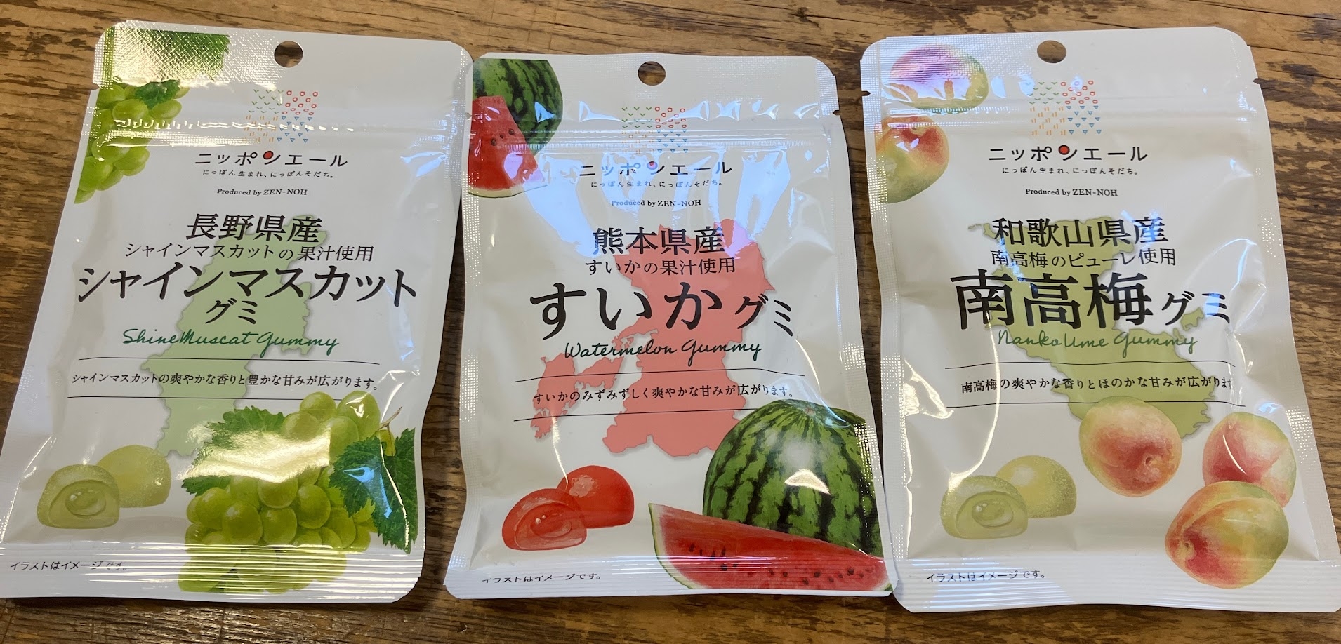 【熊本店】日本全国の特産素材を使ったグミを集めました！