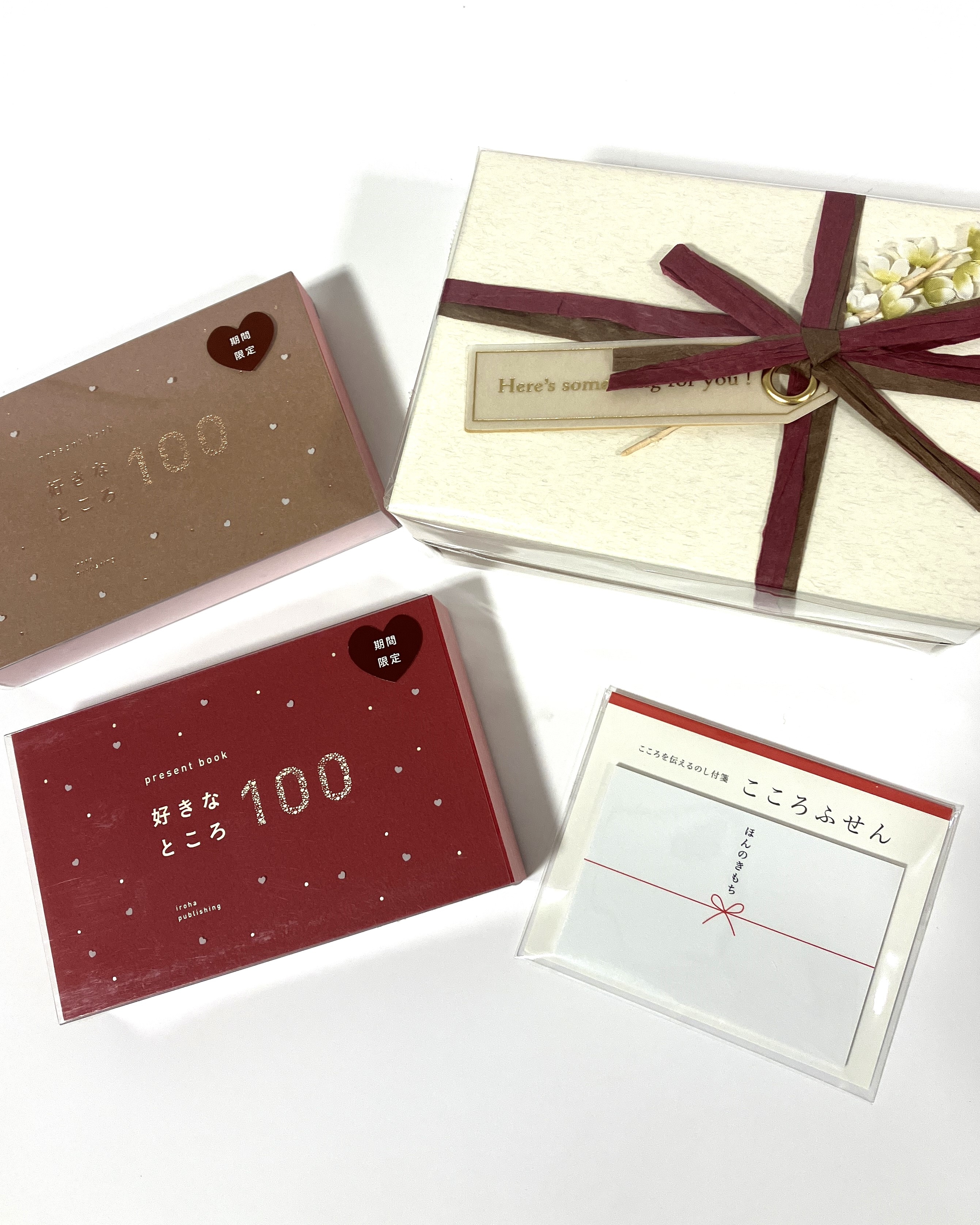 【熊本店】気持ちもっと伝わる！バレンタインラッピング