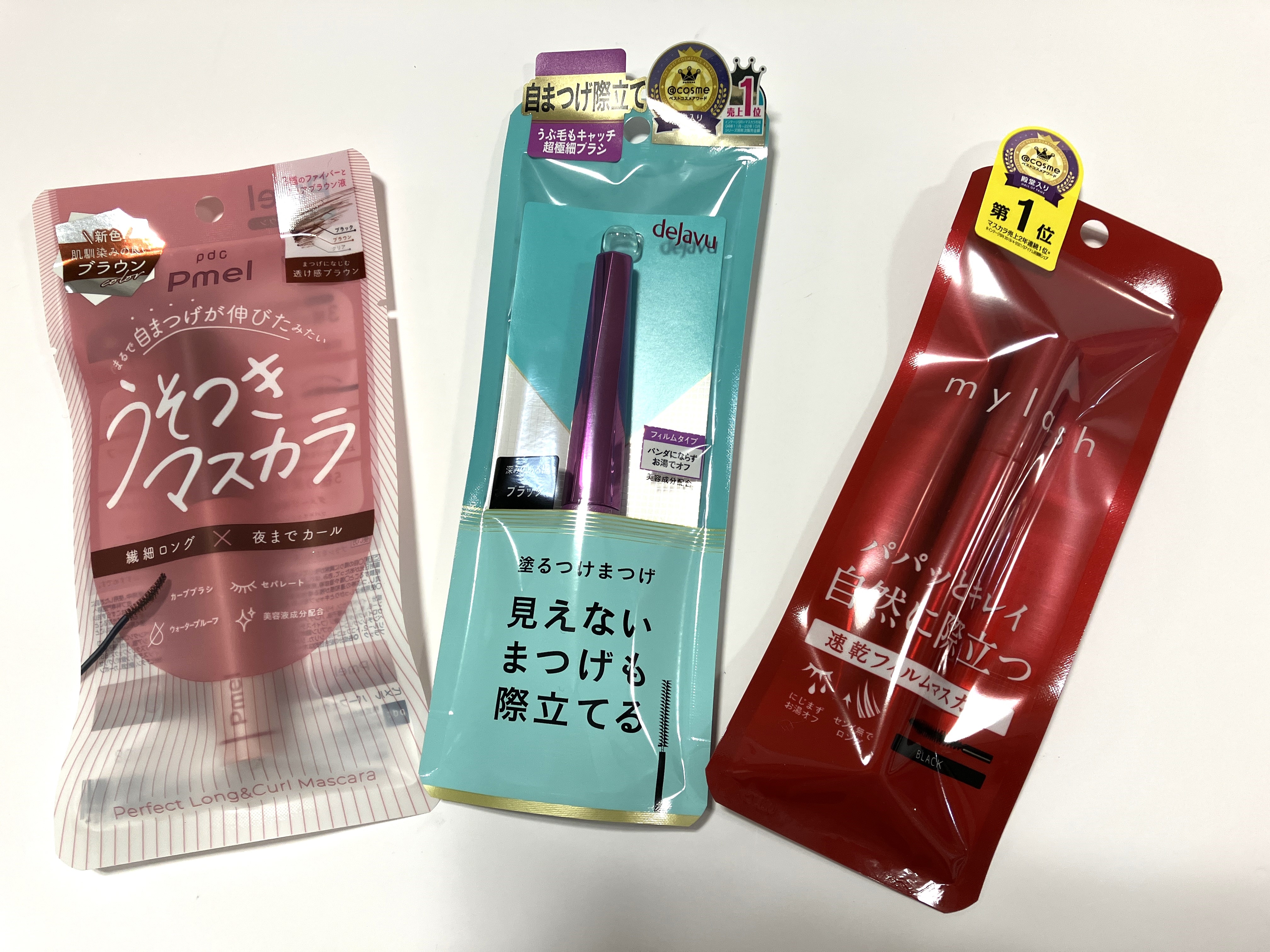 【熊本店】ナチュラルに盛れる！おすすめマスカラ