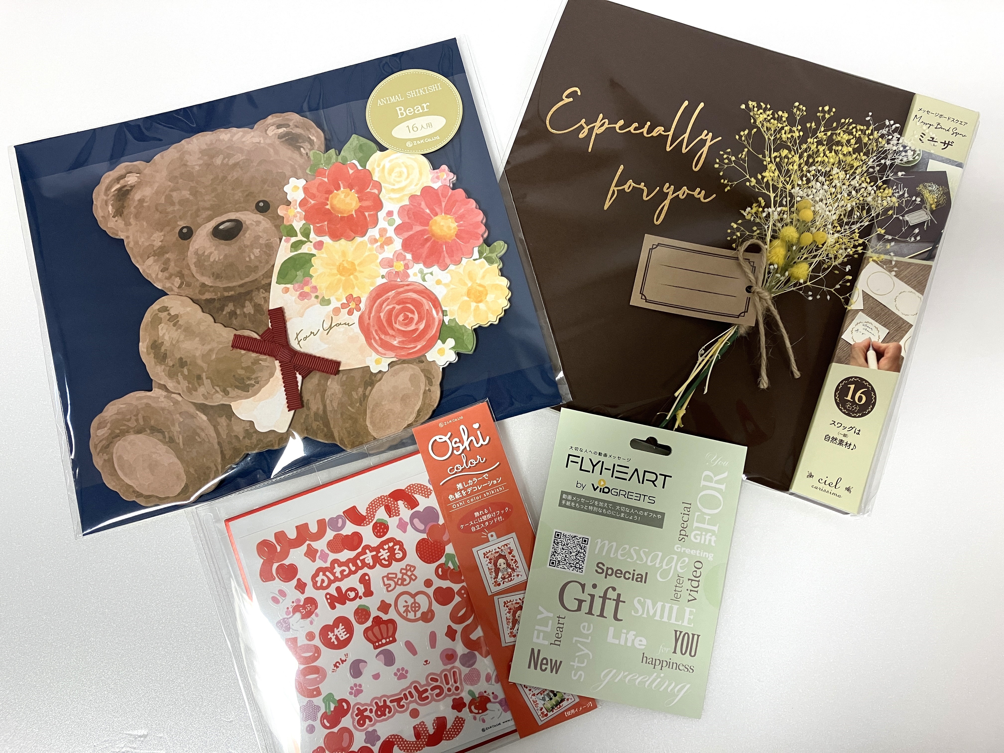 【熊本店】思い出をカタチにしよう