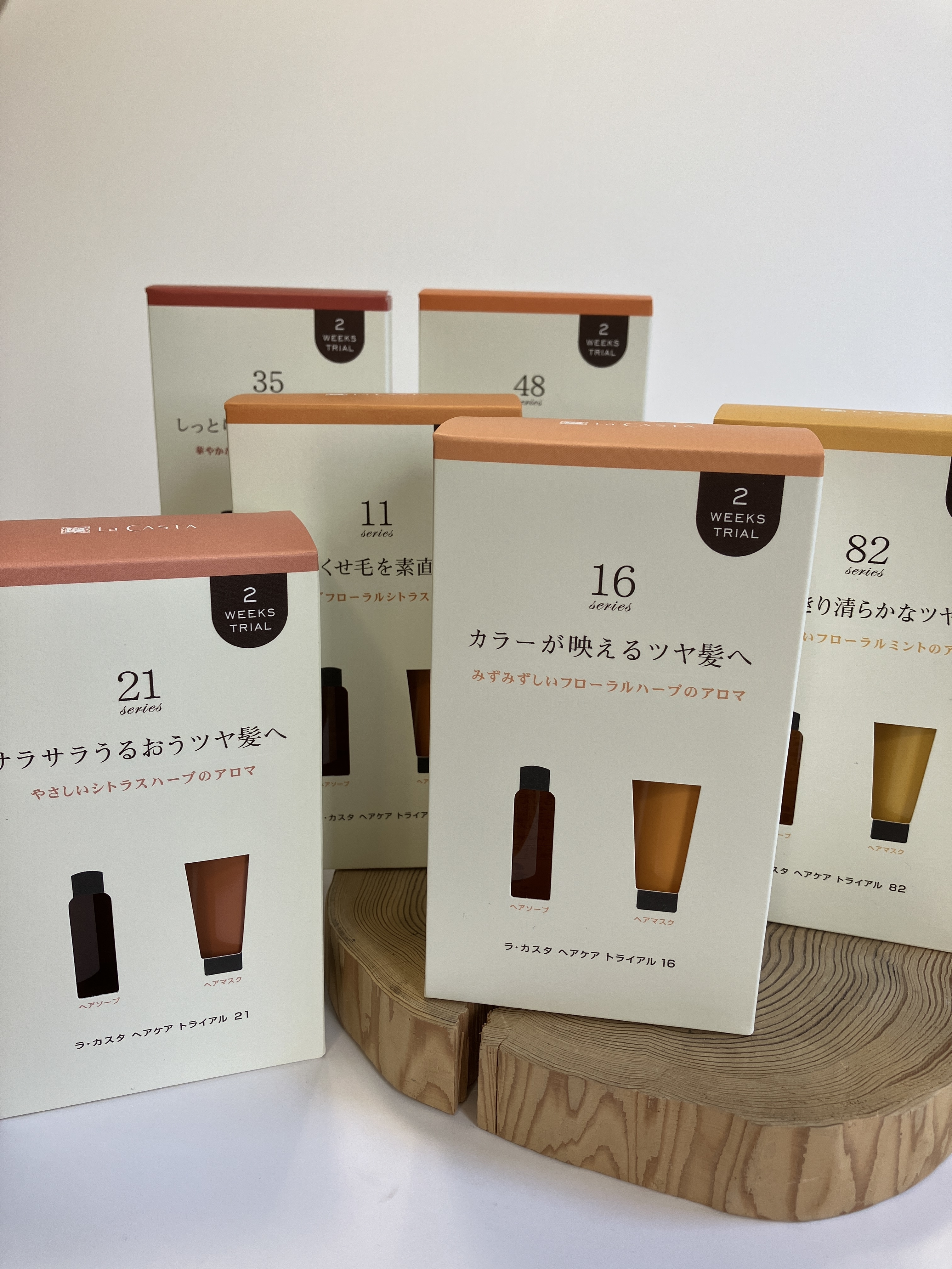 【熊本店】ラ・カスタ2week Trial 　デビューするならこの機会に！