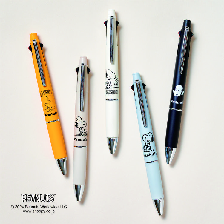 【熊本店】ジェットストリーム4＆1　ピーナッツモデル新登場！