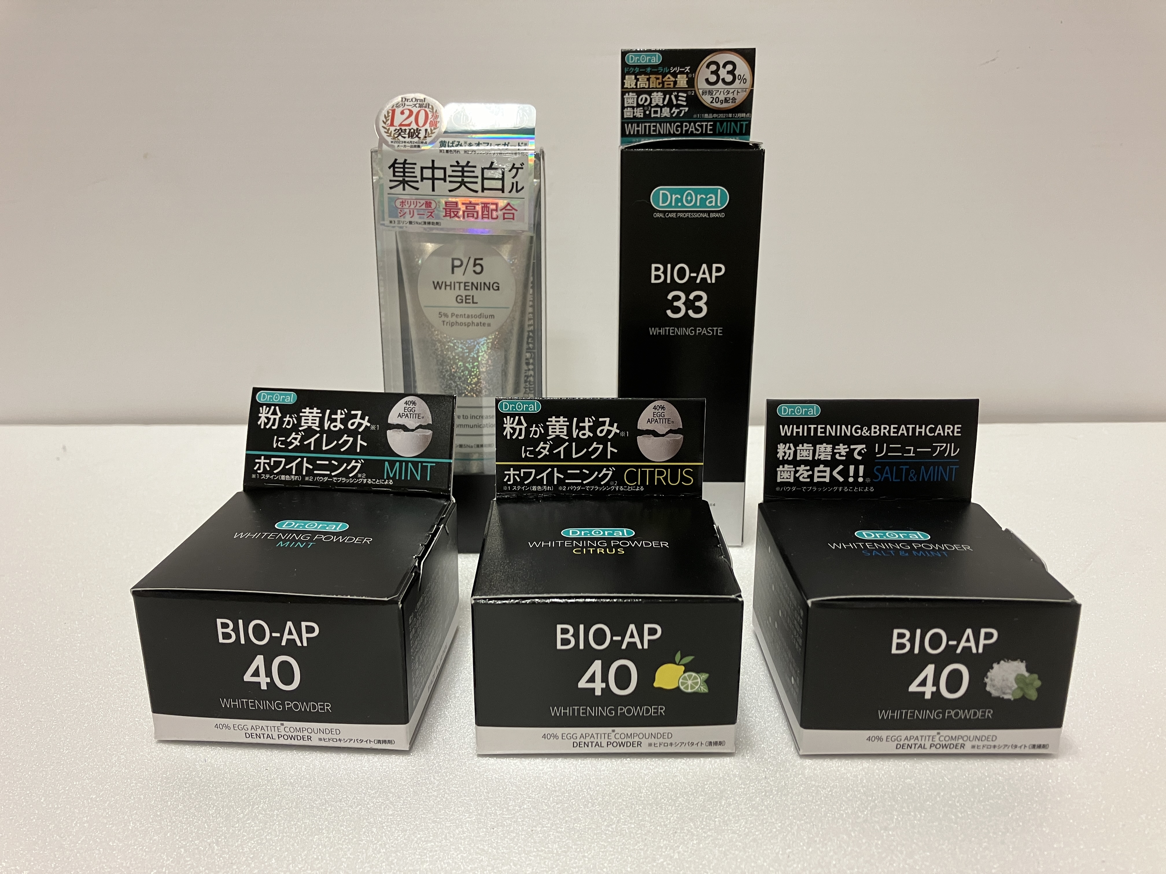 【熊本店】歯の黄ばみと口臭ケアにドクターオーラル