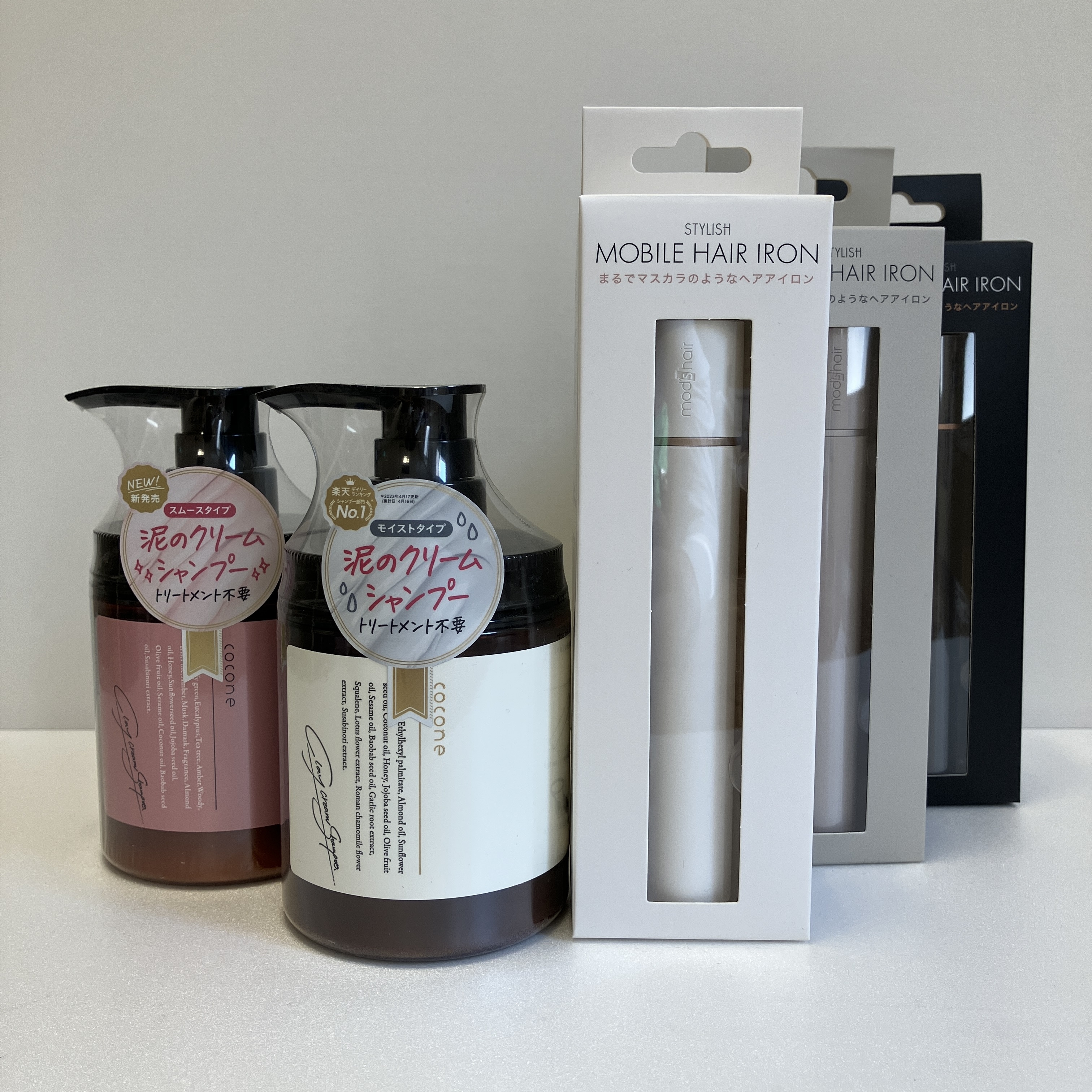 【熊本店】梅雨のヘアケアにはこれがおすすめ！