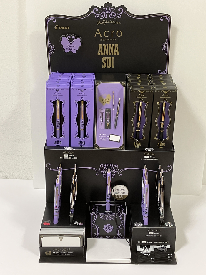 熊本店】油性ボールペン「アクロANNA SUI」登場！！ - 店舗のイチオシ