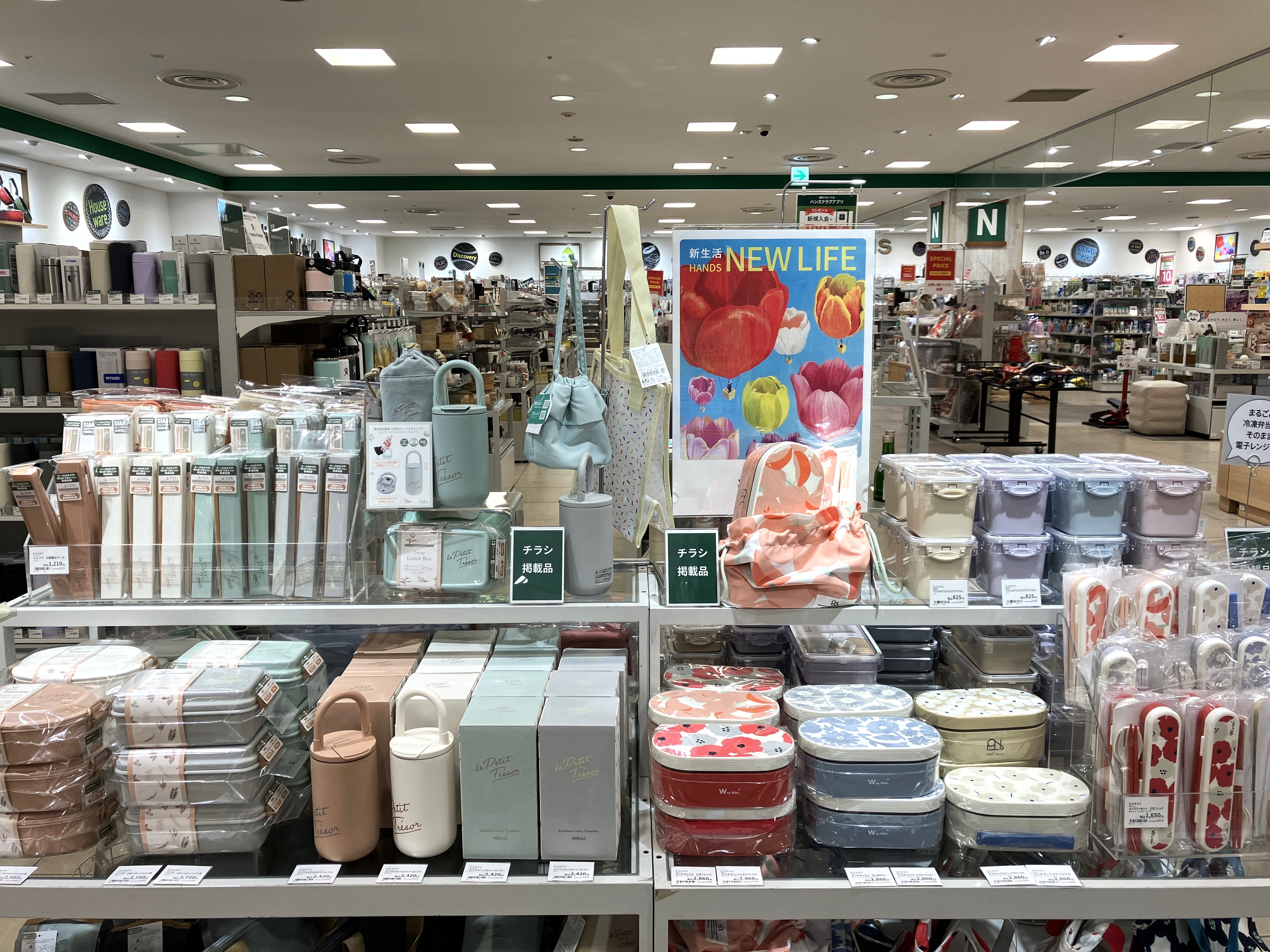 【熊本店】もうすぐ春ですね！お弁当生活始めてみませんか