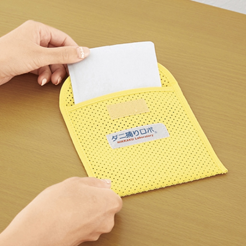 【熊本店】春から始めるダニ対策