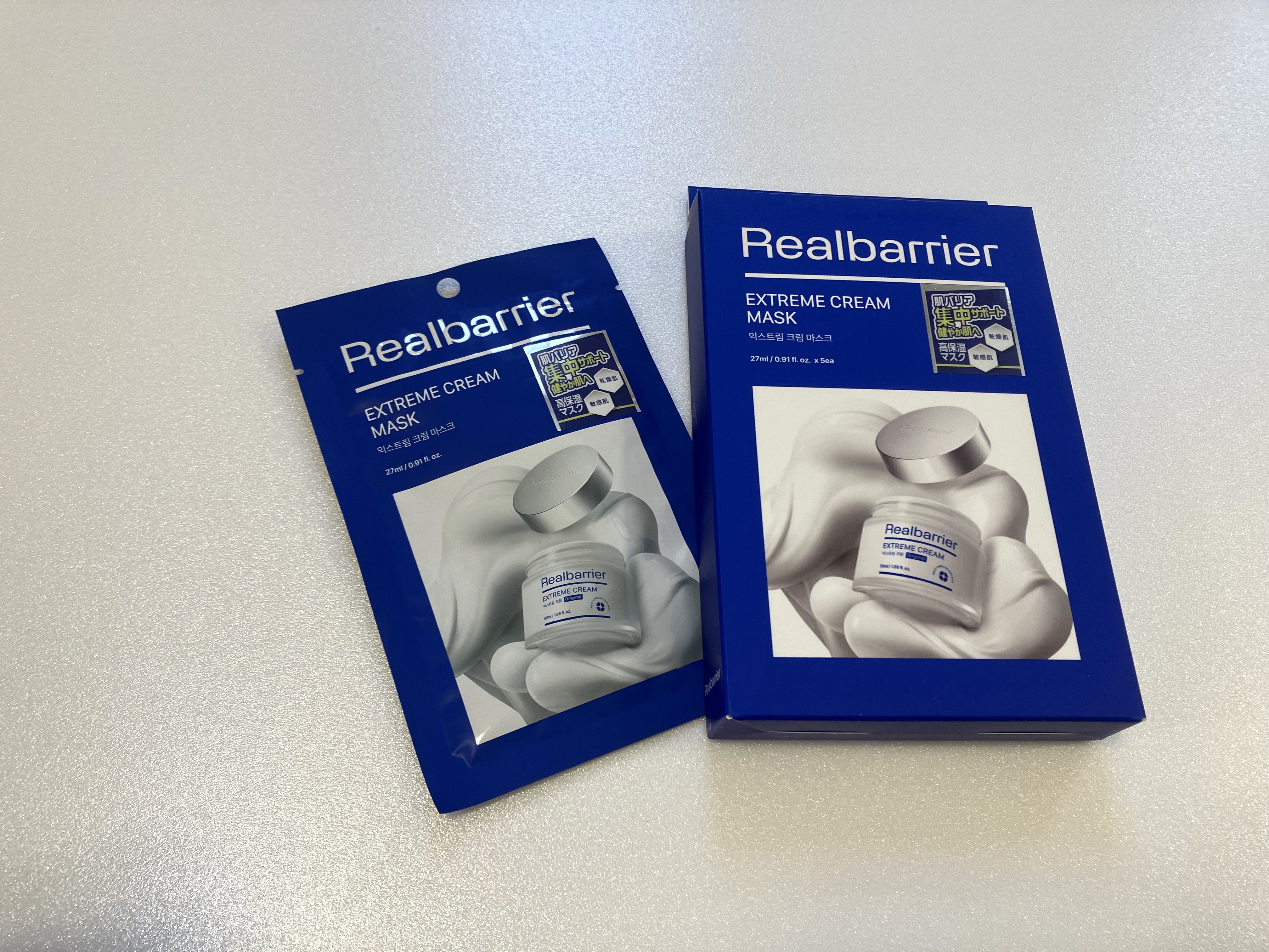 【熊本店】１５分の集中バリアケア