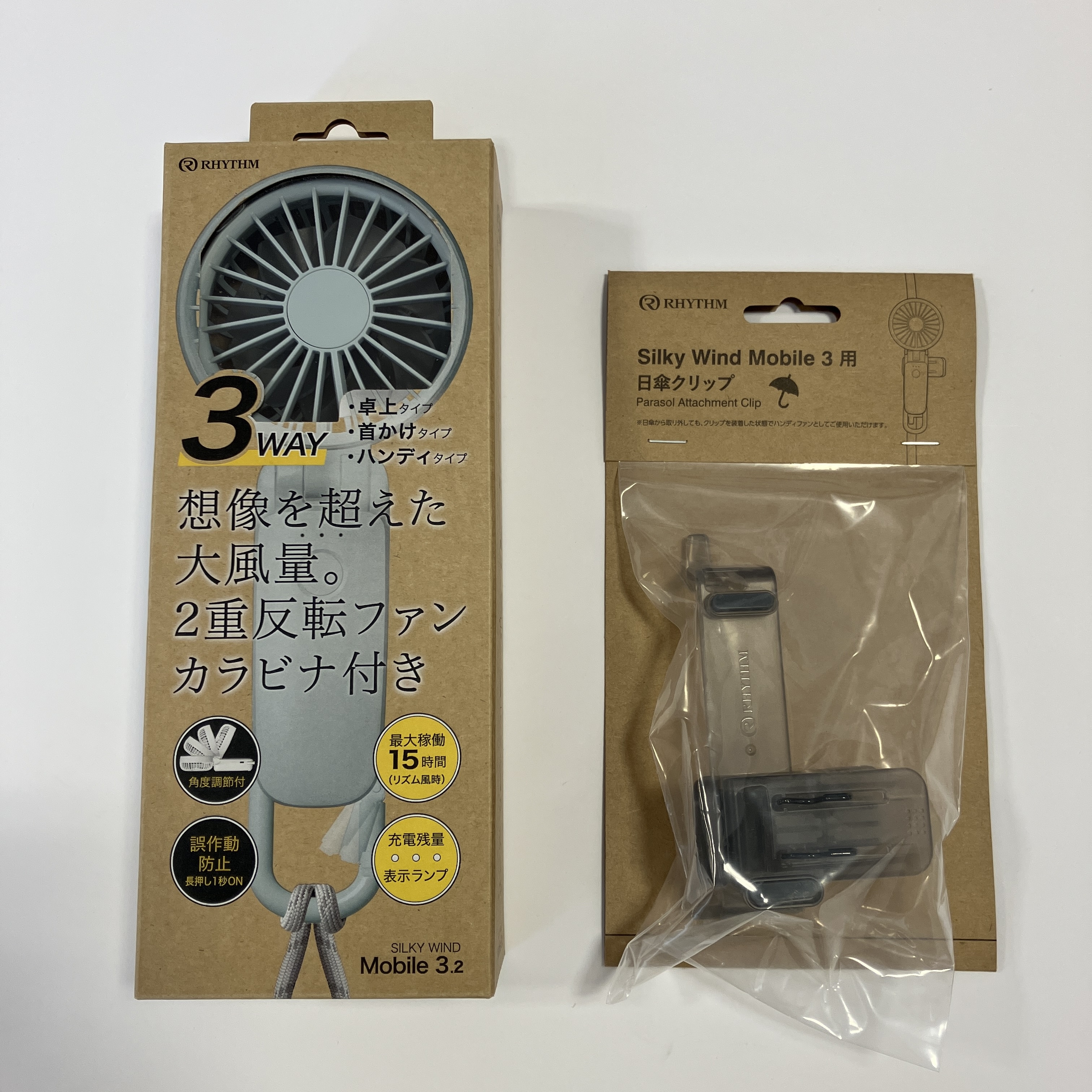 【熊本店】2025年スタッフオススメ小型扇風機！Vol.1