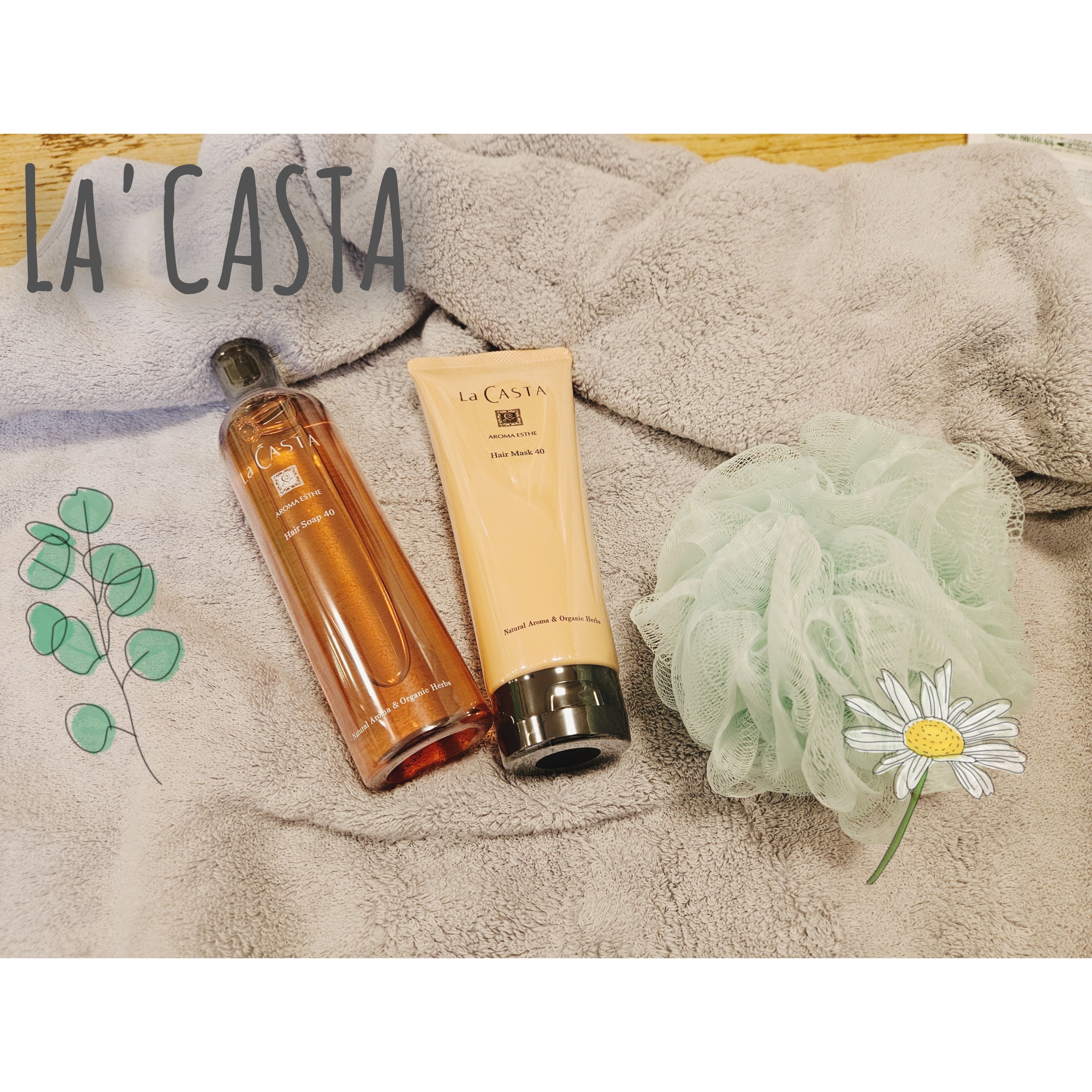 【熊本店】夏に向けての頭皮＆ヘアケア