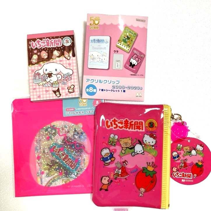 【熊本店】サンリオ好き必見。可愛いキャラクター文具