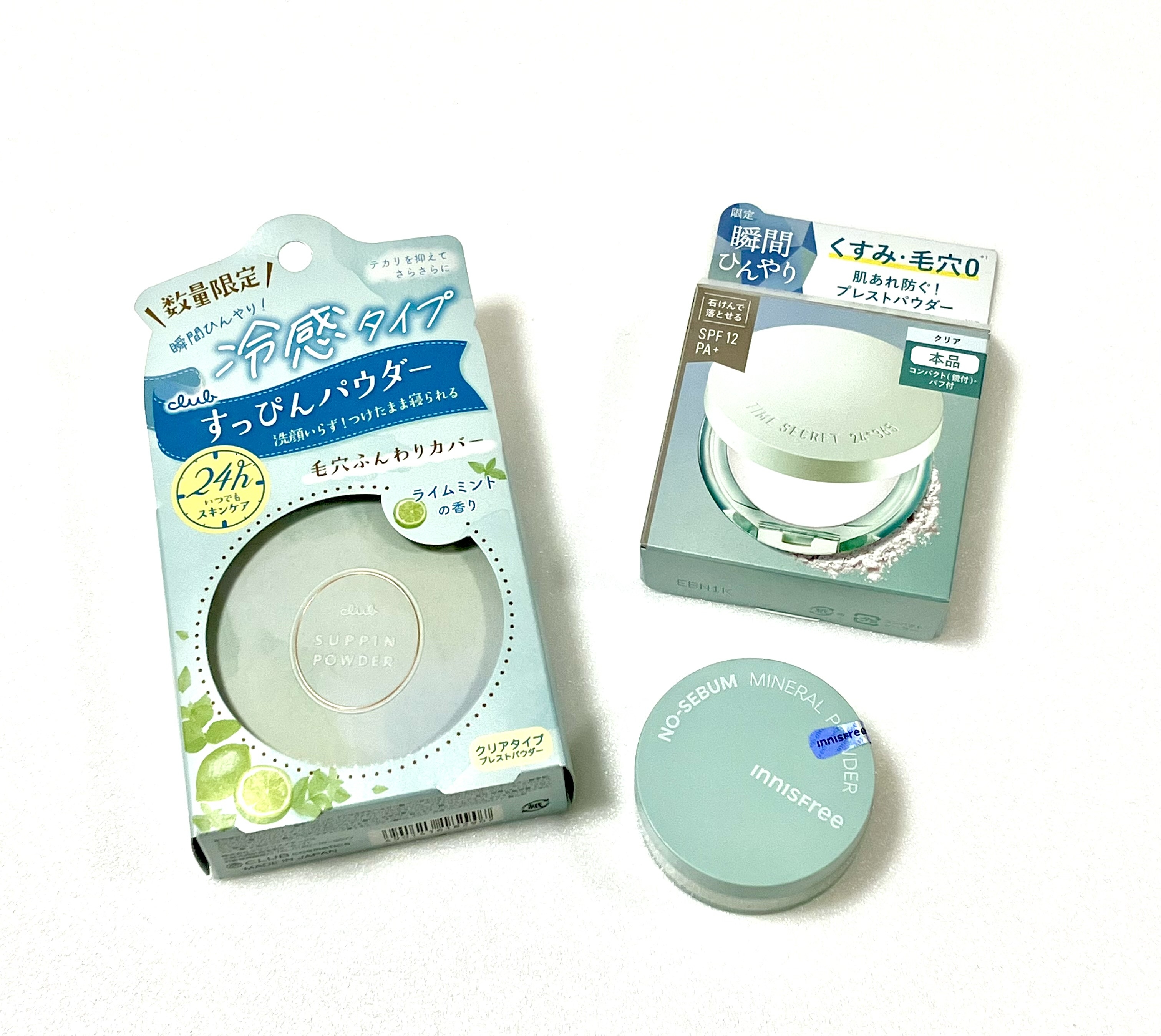 【熊本店】汗ばむ季節のさらさらパウダー 