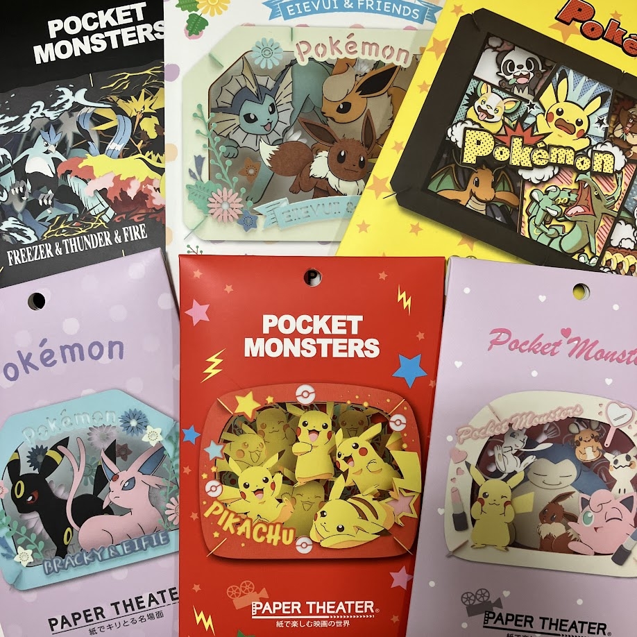 【熊本店】あのキャラクターを飾る！ペーパーシアター