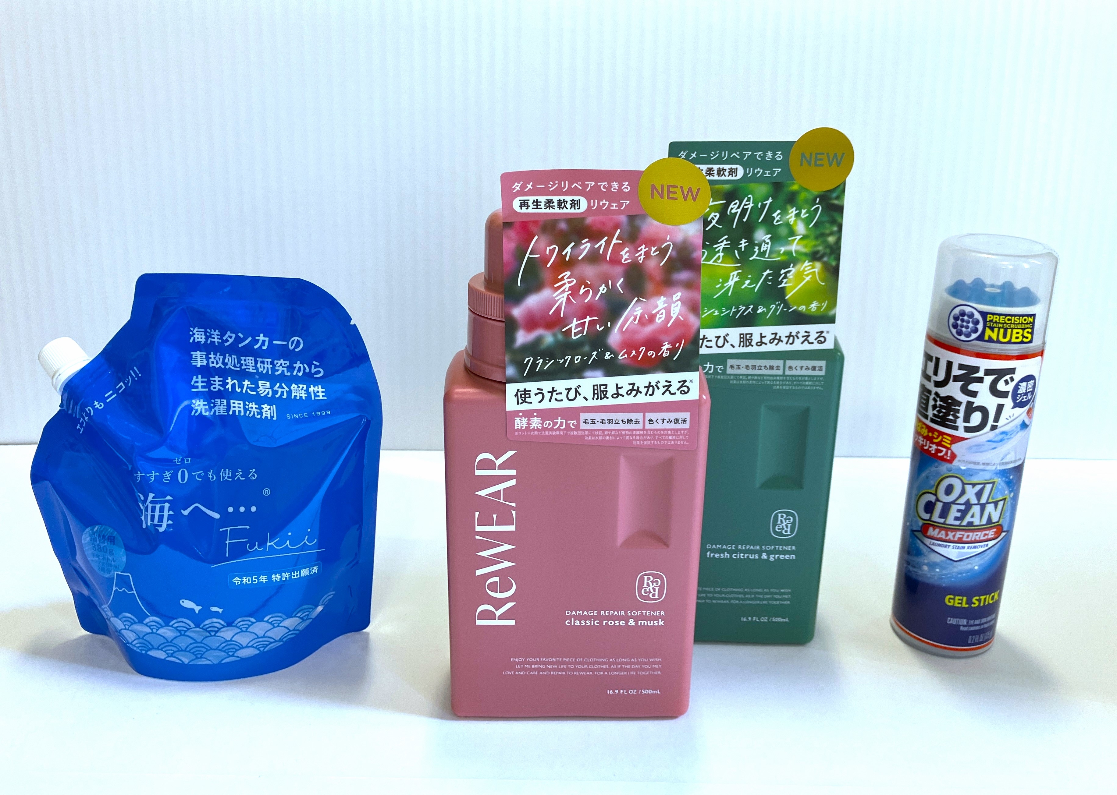 【熊本店】夏の洗濯を楽しもう！