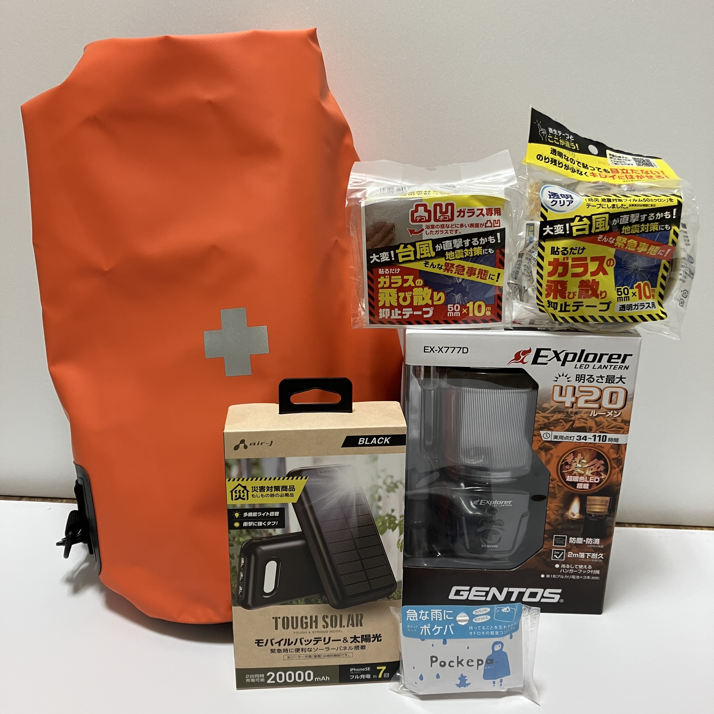 【熊本店】備えあればうれいなし！「台風おすすめグッズ」