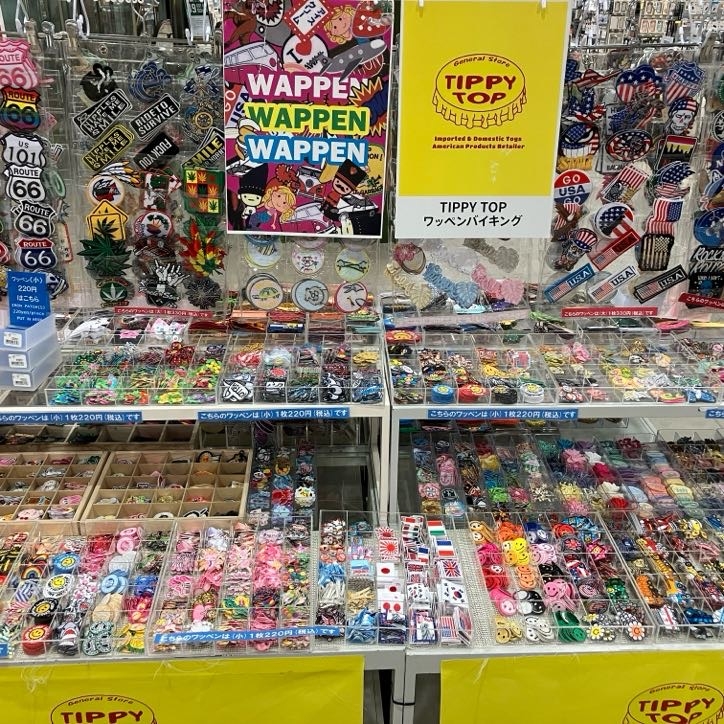 【熊本店】期間限定開催！「TIPPY　TOP」可愛いワッペン