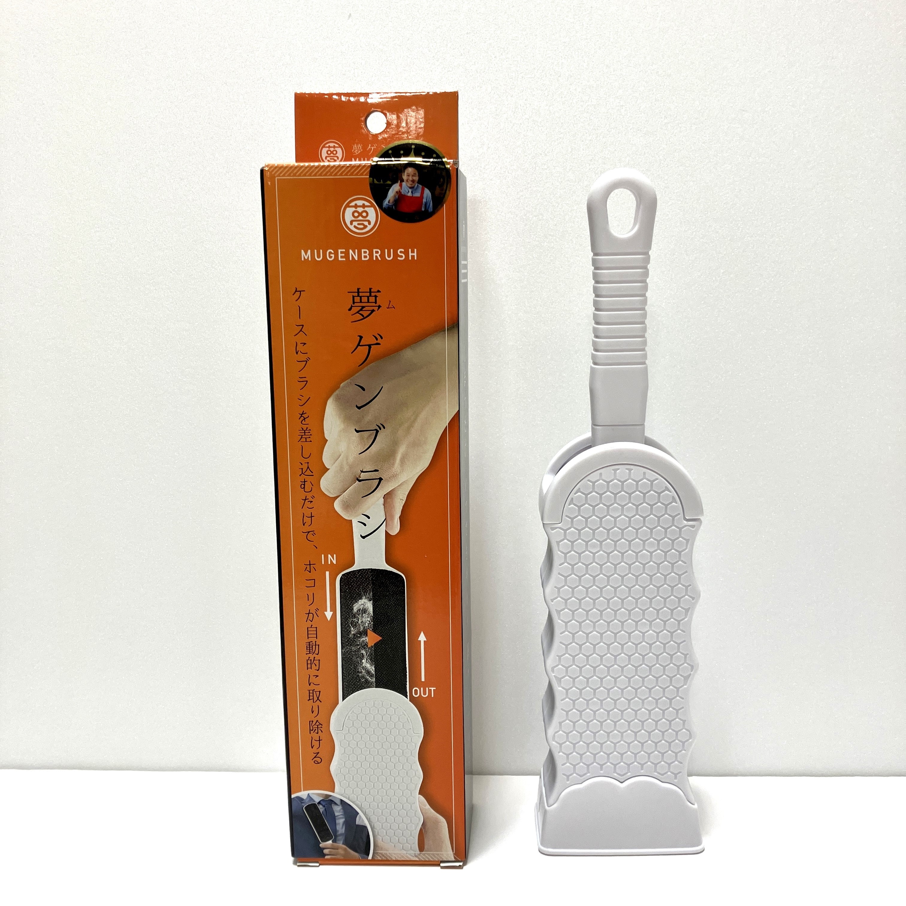 【熊本店】冬服のお手入れが楽になる洋服ブラシのご紹介