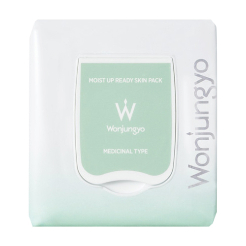 【熊本店】 忙しい朝も手軽にメイクのりアップ！