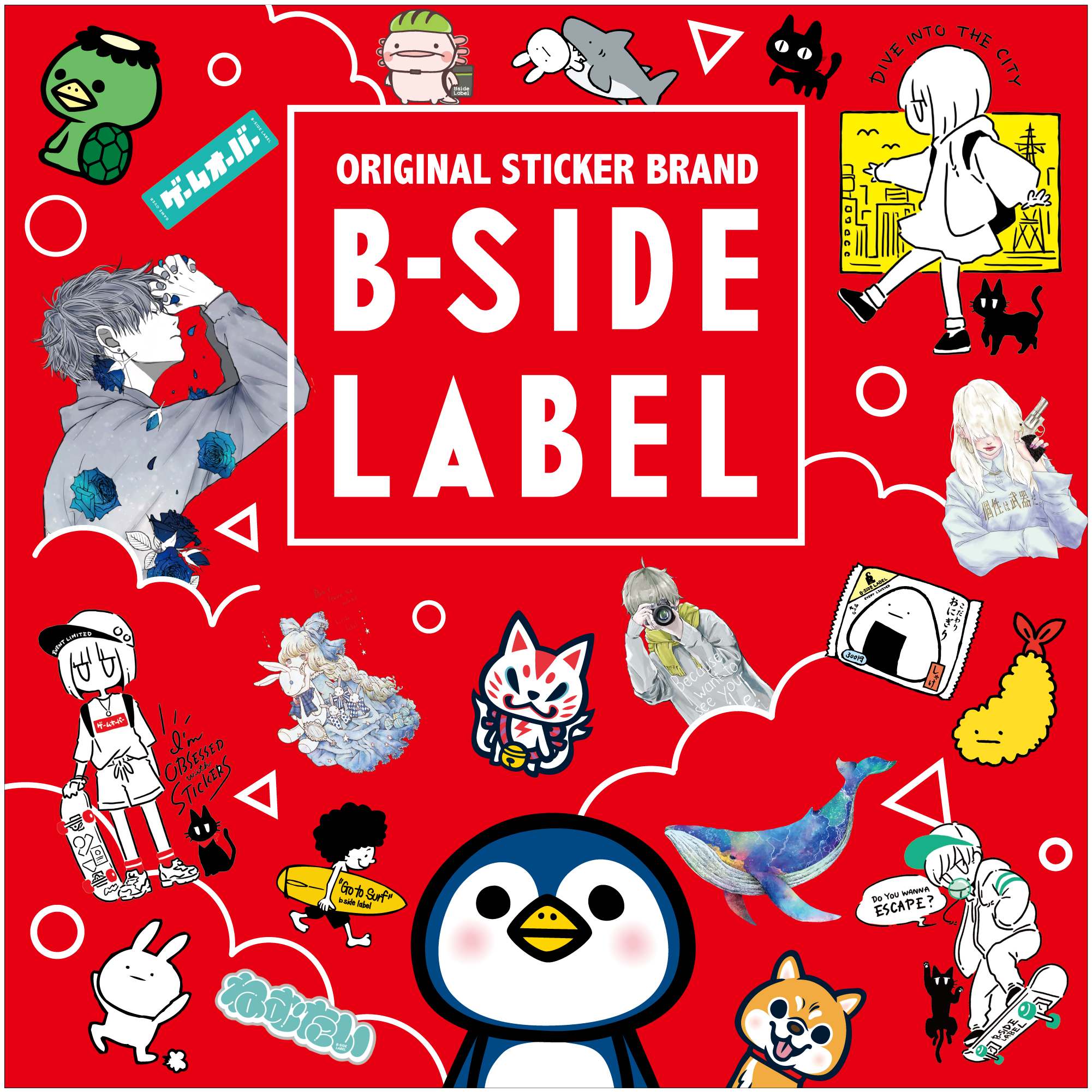 【熊本店】2日間限定！『B-SIDE LABEL』販売会