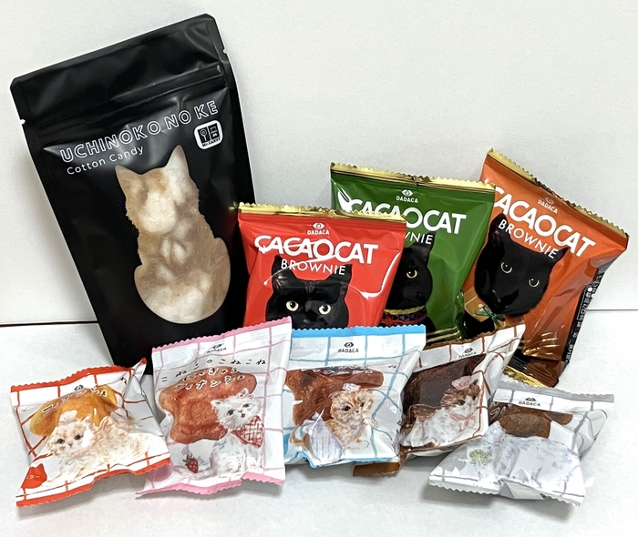 熊本店】にゃんとかわいいバレンタイン！ - 店舗のイチオシ - ハンズ熊本店