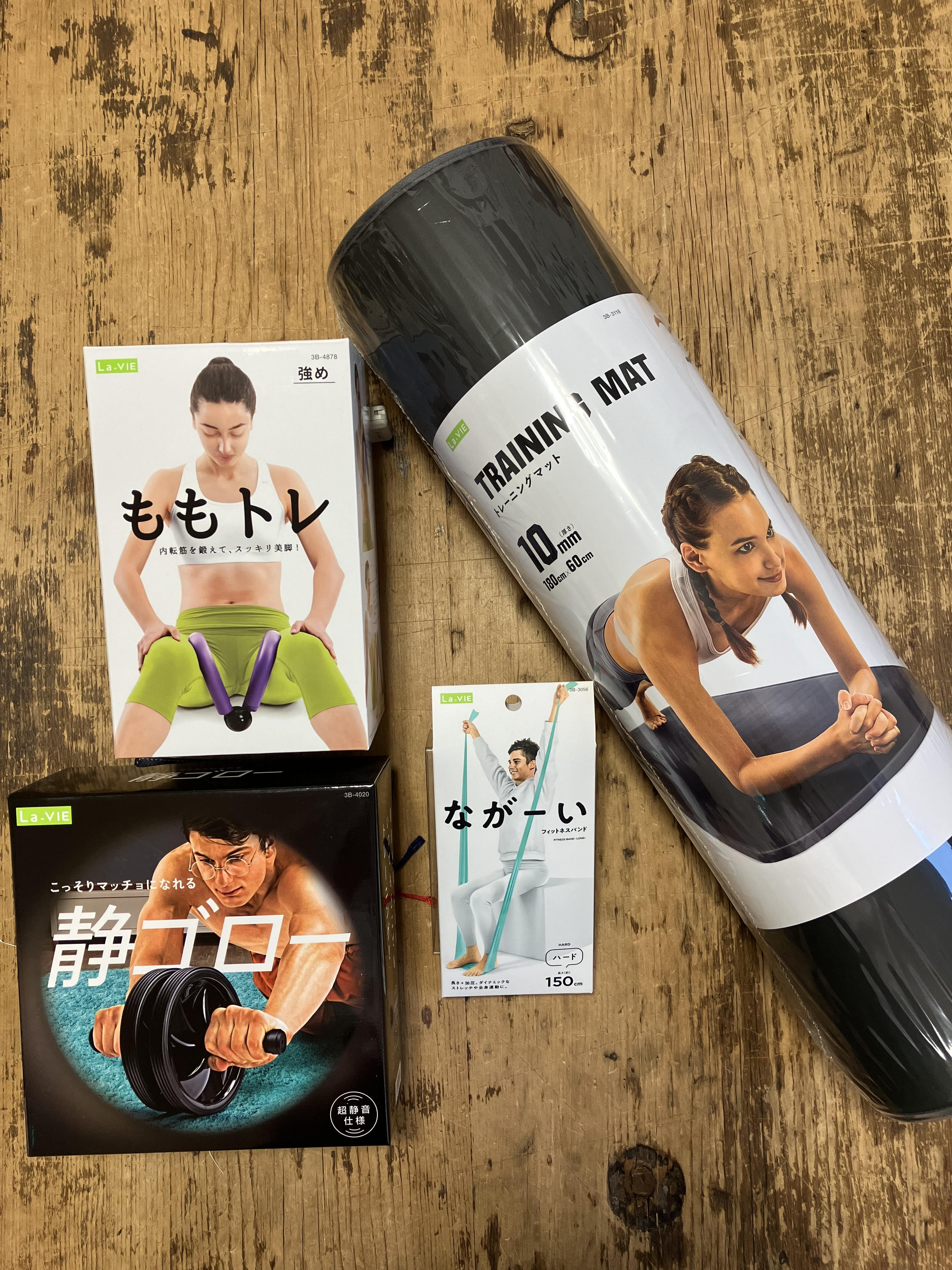 【熊本店】春も近いから家で手軽に筋トレ