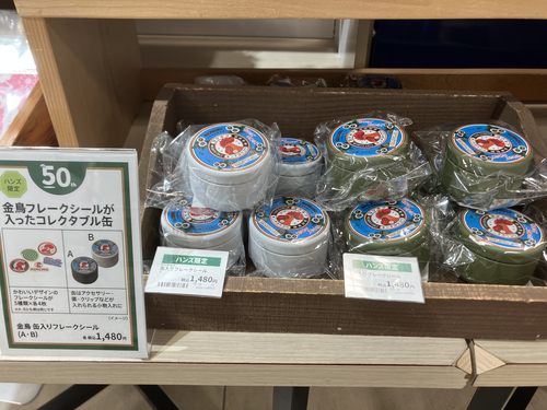 画像①.jpg