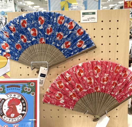 画像②.jpg