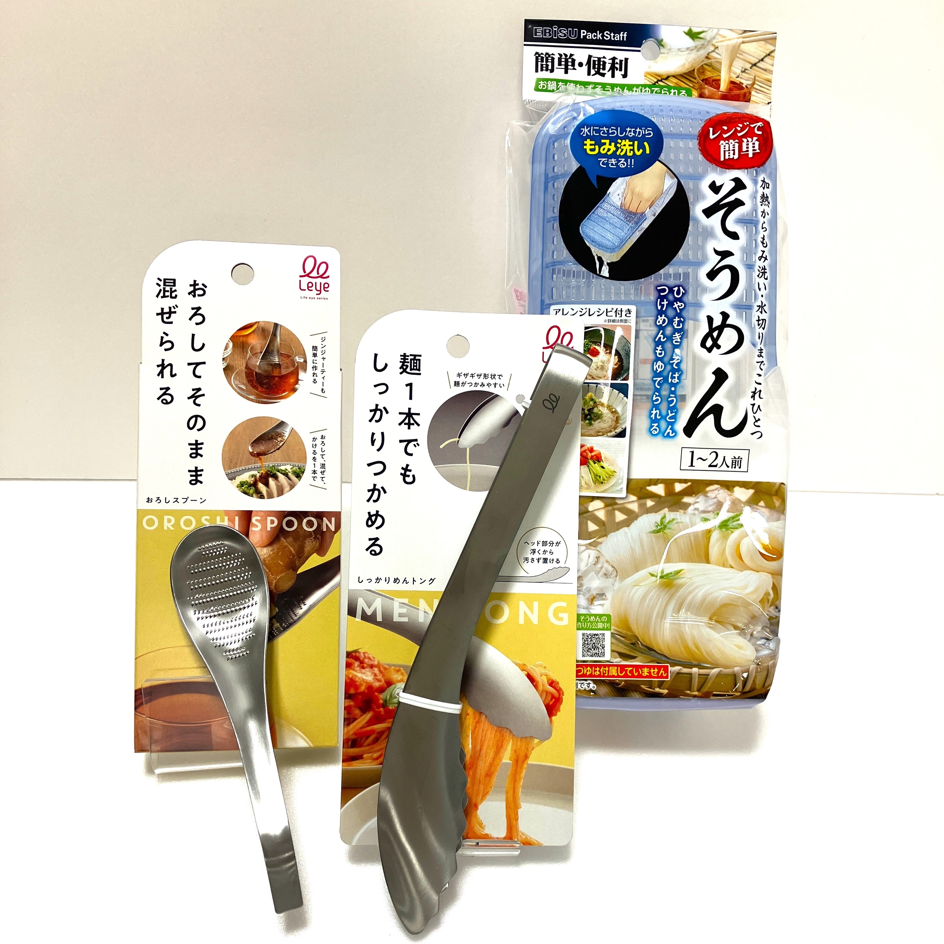 【熊本店】楽して、夏のそうめんつくり