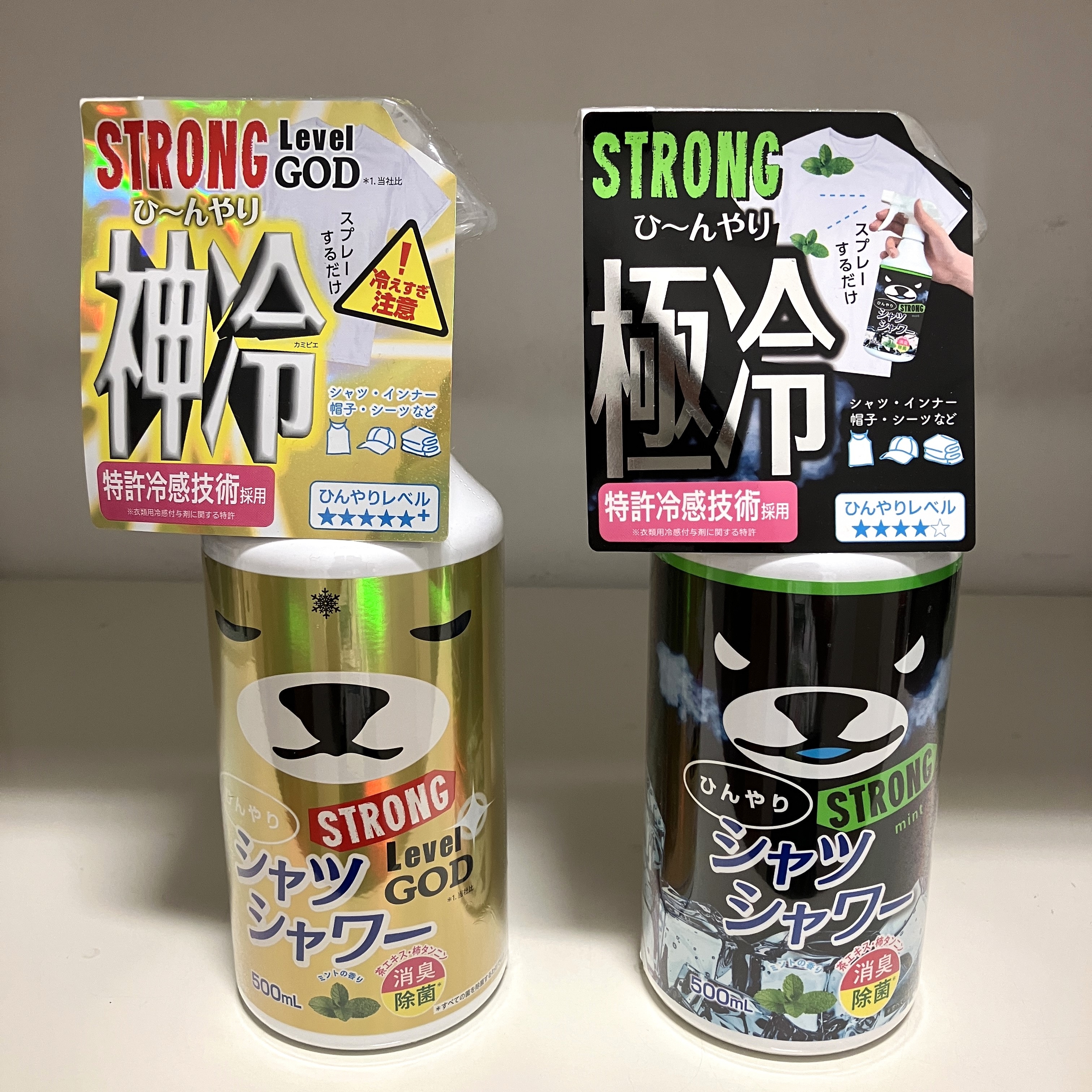 【熊本店】これからの暑い日、寝苦しい夜にオススメのスプレー！