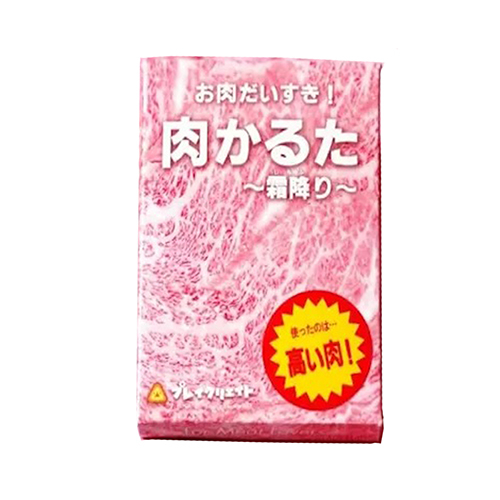⑥.jpg