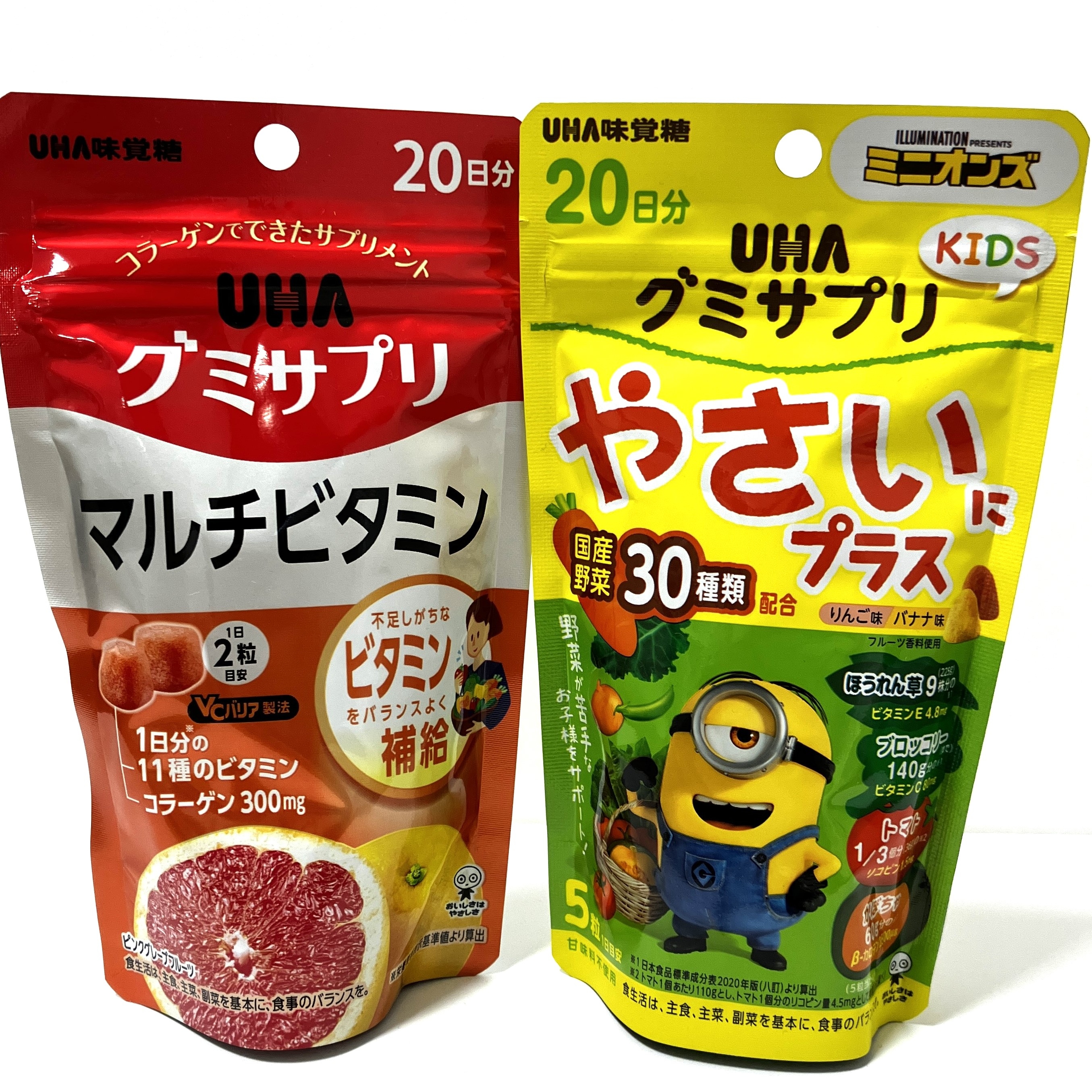 【熊本店】美味しいグミで手軽に栄養補給