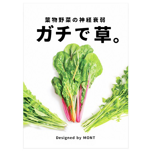 ④.jpg