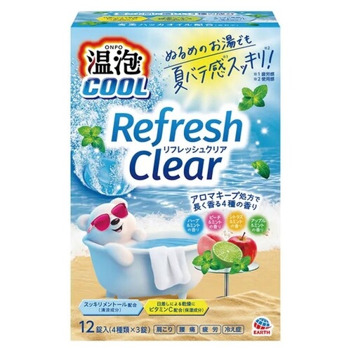 温包 リフレッシュクリア.jpg