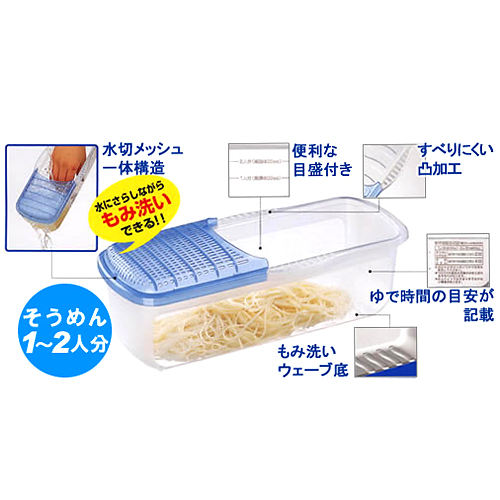 画像②.jpg