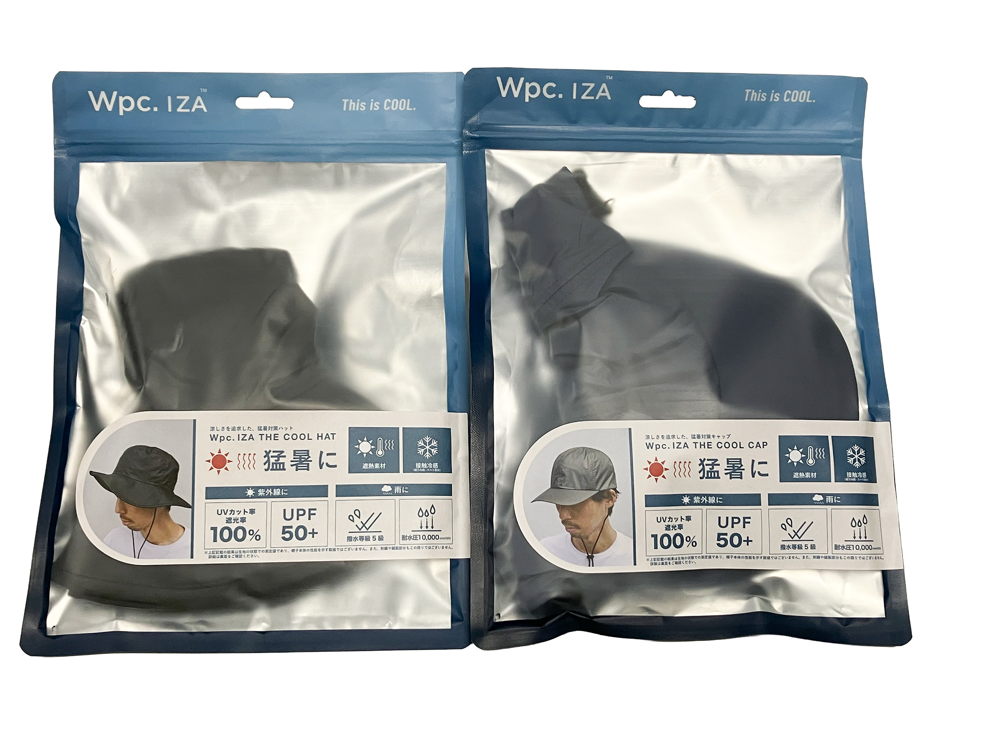https://store.hands.net/kuwana/item/2b763891ec00b82235296518e40dc2c6aff2b6c1.png