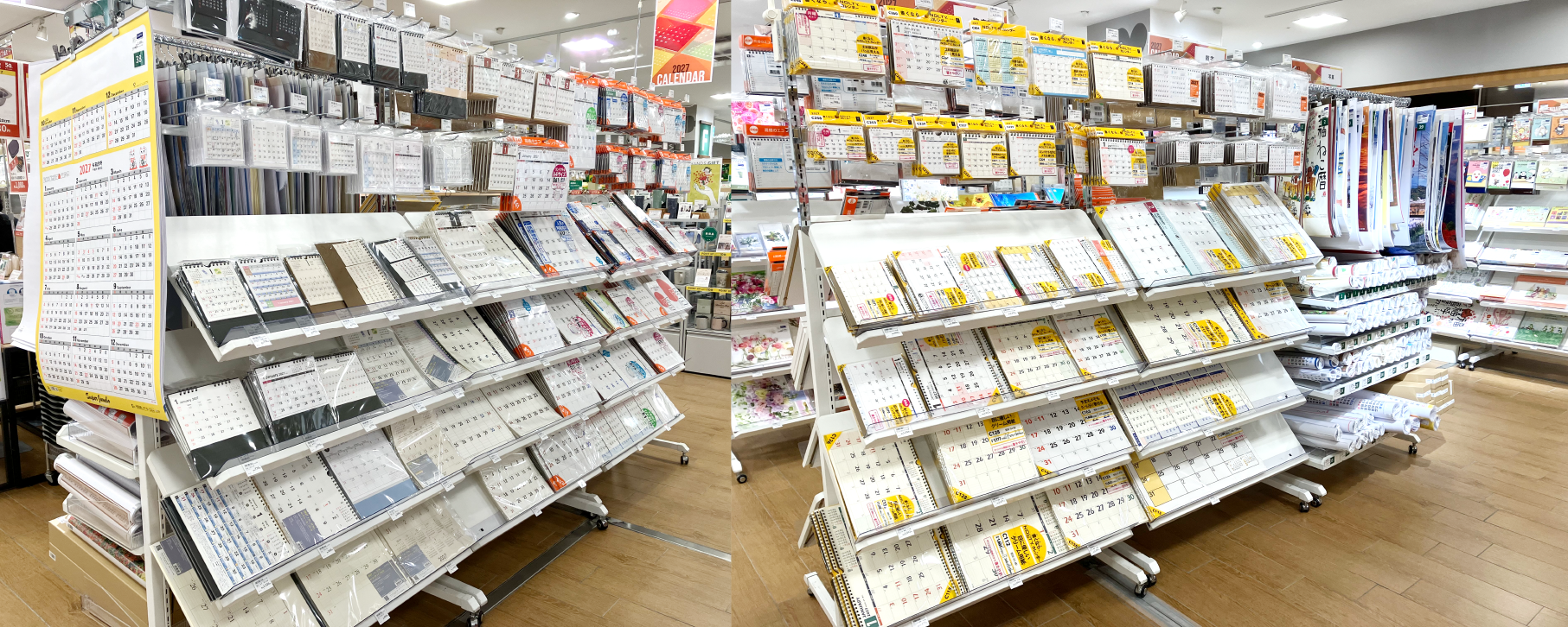 https://store.hands.net/kuwana/item/2f138a985a49c5aa62564623790aa78693099a2f.png