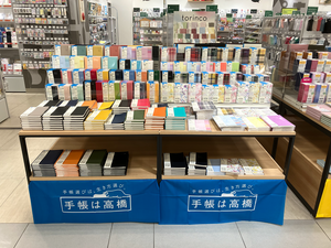 Image_20260823_120257_183.png