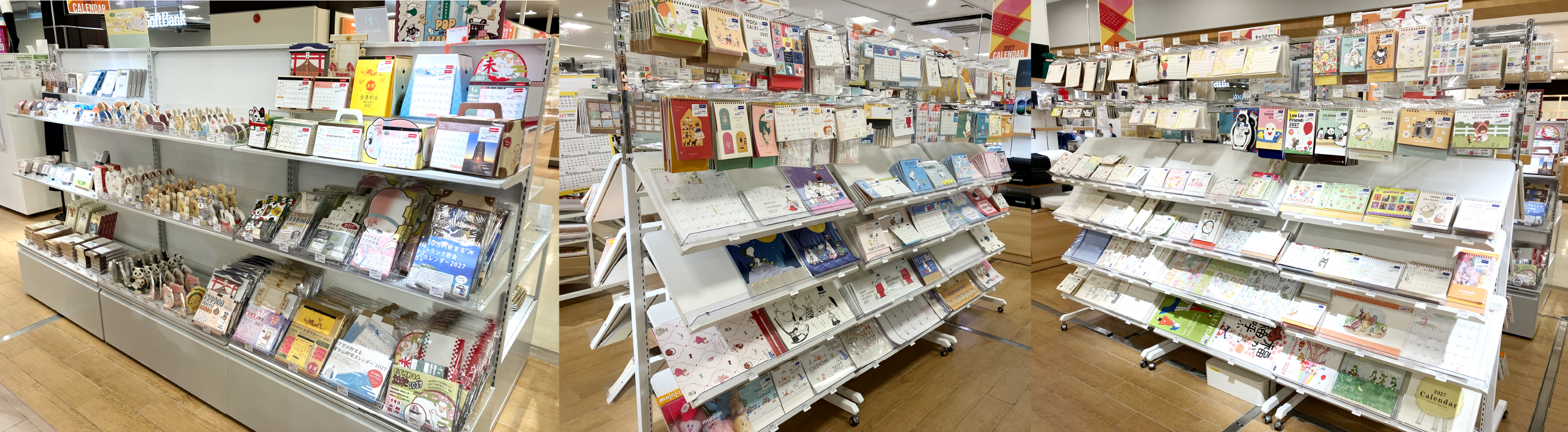 https://store.hands.net/kuwana/item/ece2cc93c43656e18da58bb8538d2349fb6dab12.png