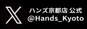 京都店公式アカウント