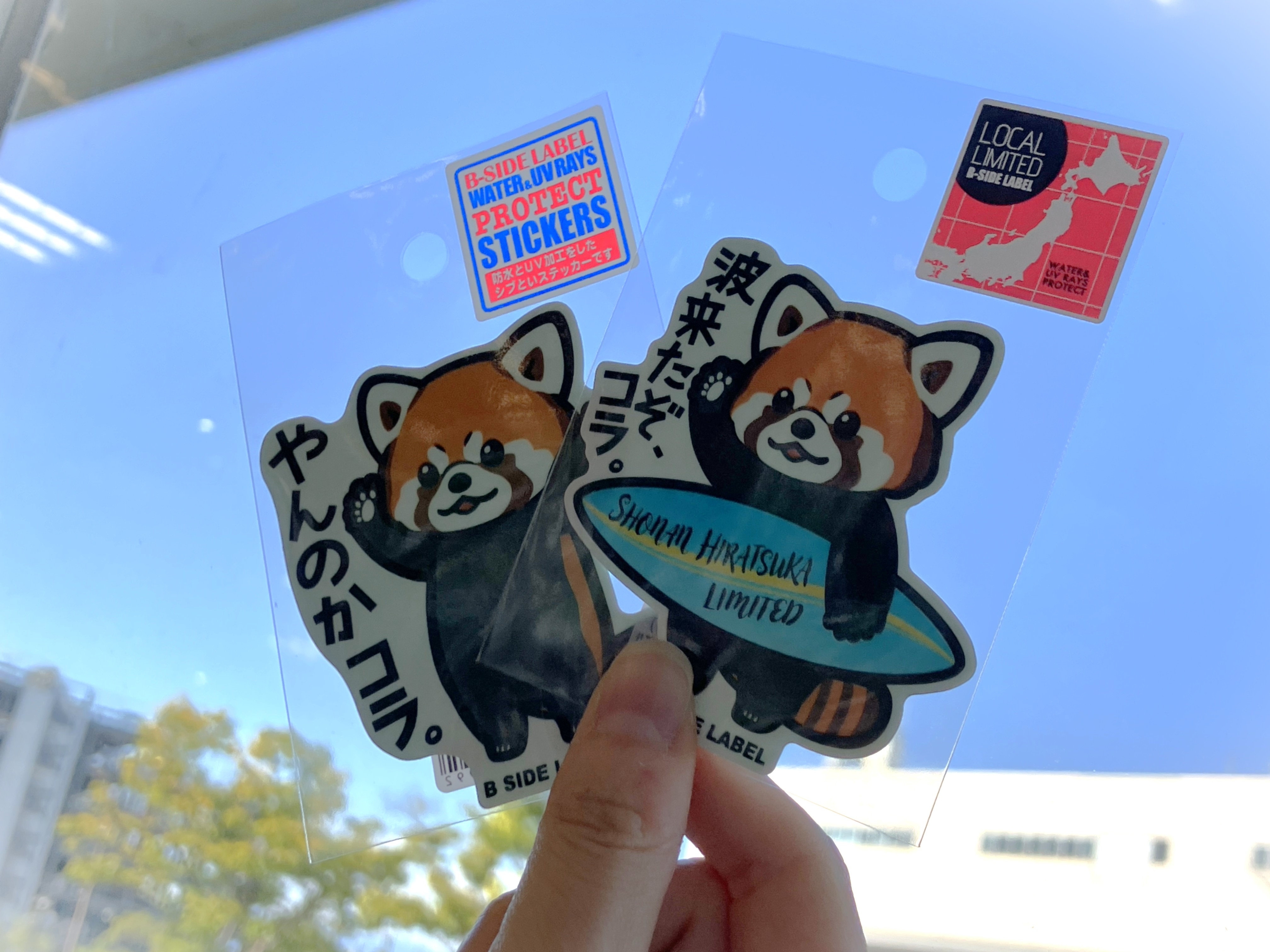 【ららぽーと湘南平塚店】10周年記念　湘南平塚限定ご当地ステッカー登場！