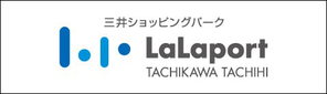 ららぽーと立川立飛店