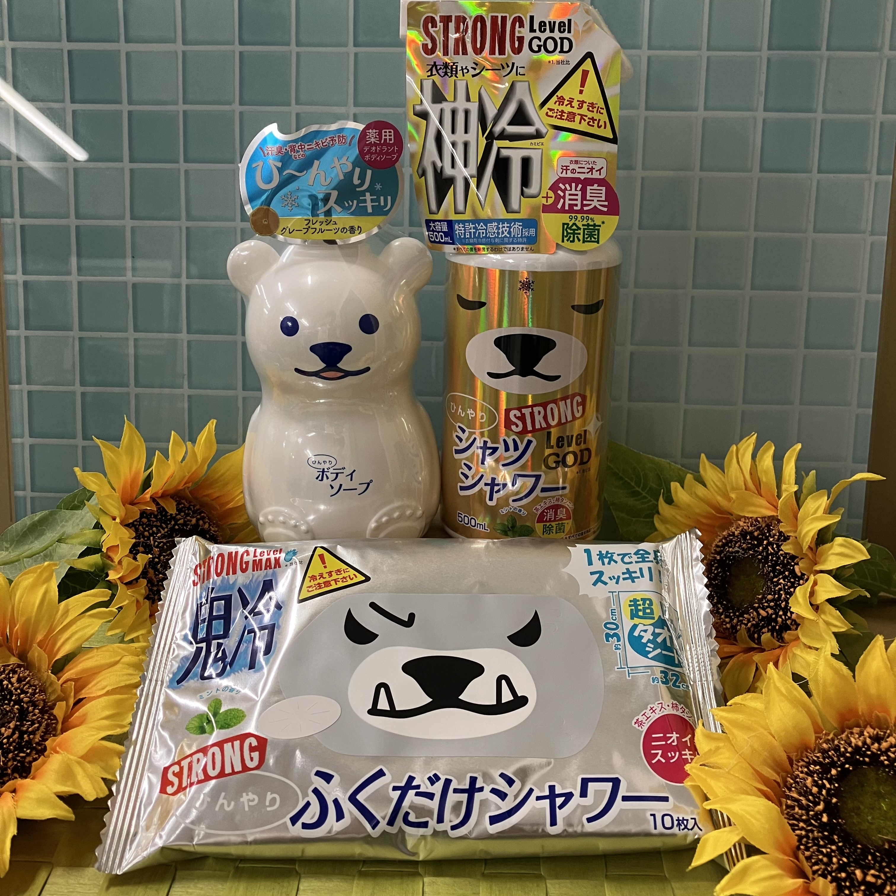 ららぽーと立川立飛店】早めに準備！夏の暑さ対策！ - 店舗のイチオシ