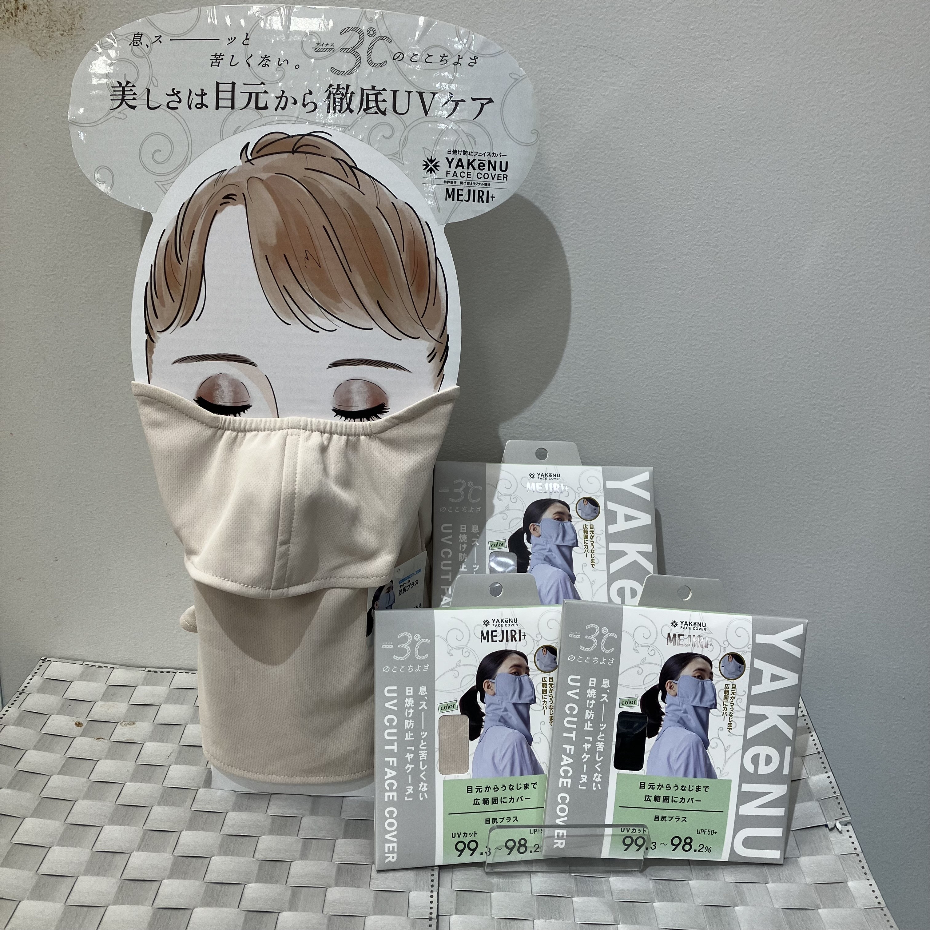 https://store.hands.net/lala-tachikawa/item/24e0d218113dce92d21afa1e2d064c99d1feb419.jpeg