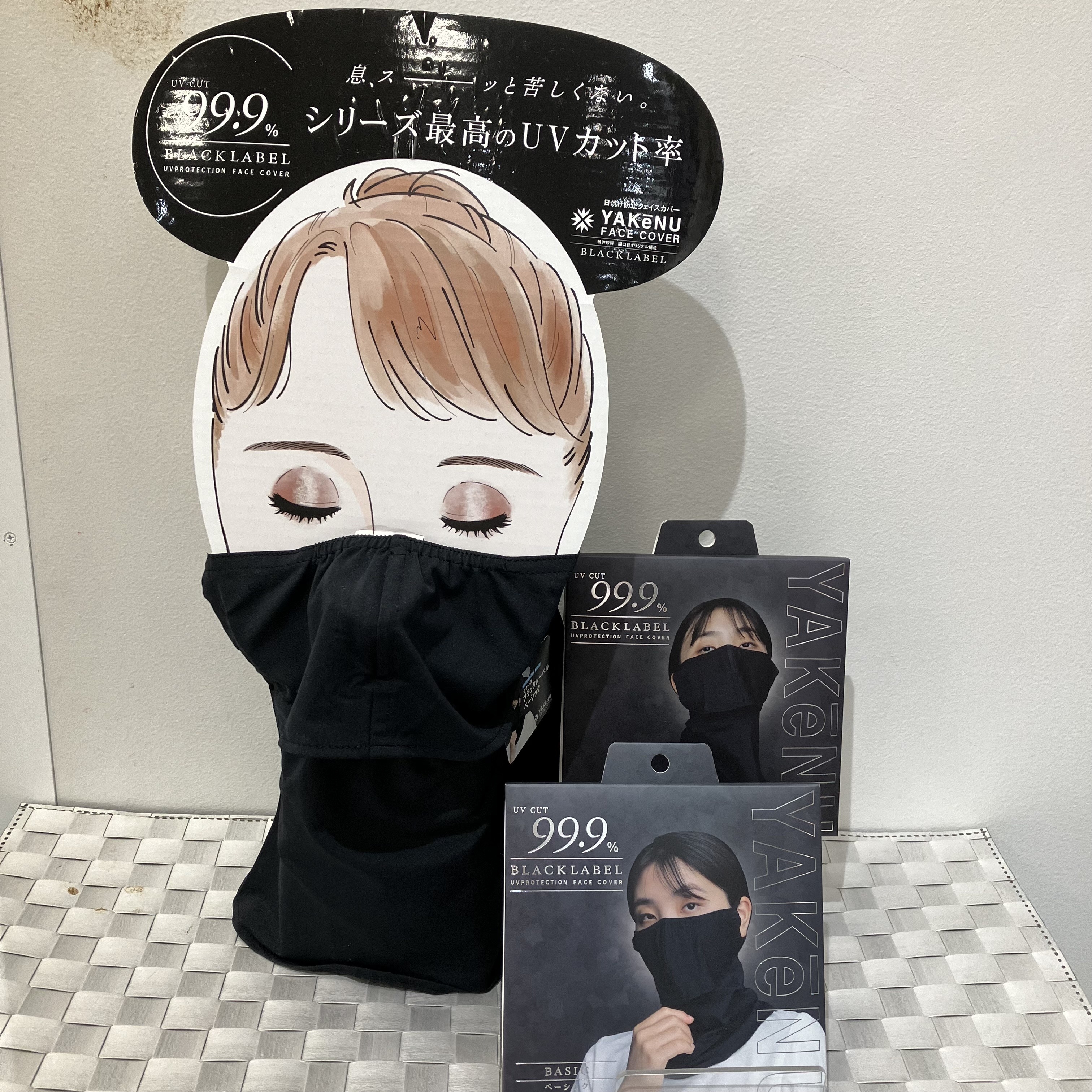 https://store.hands.net/lala-tachikawa/item/a5313e5b94aa3b77226e3916ff974483a9d78386.jpeg