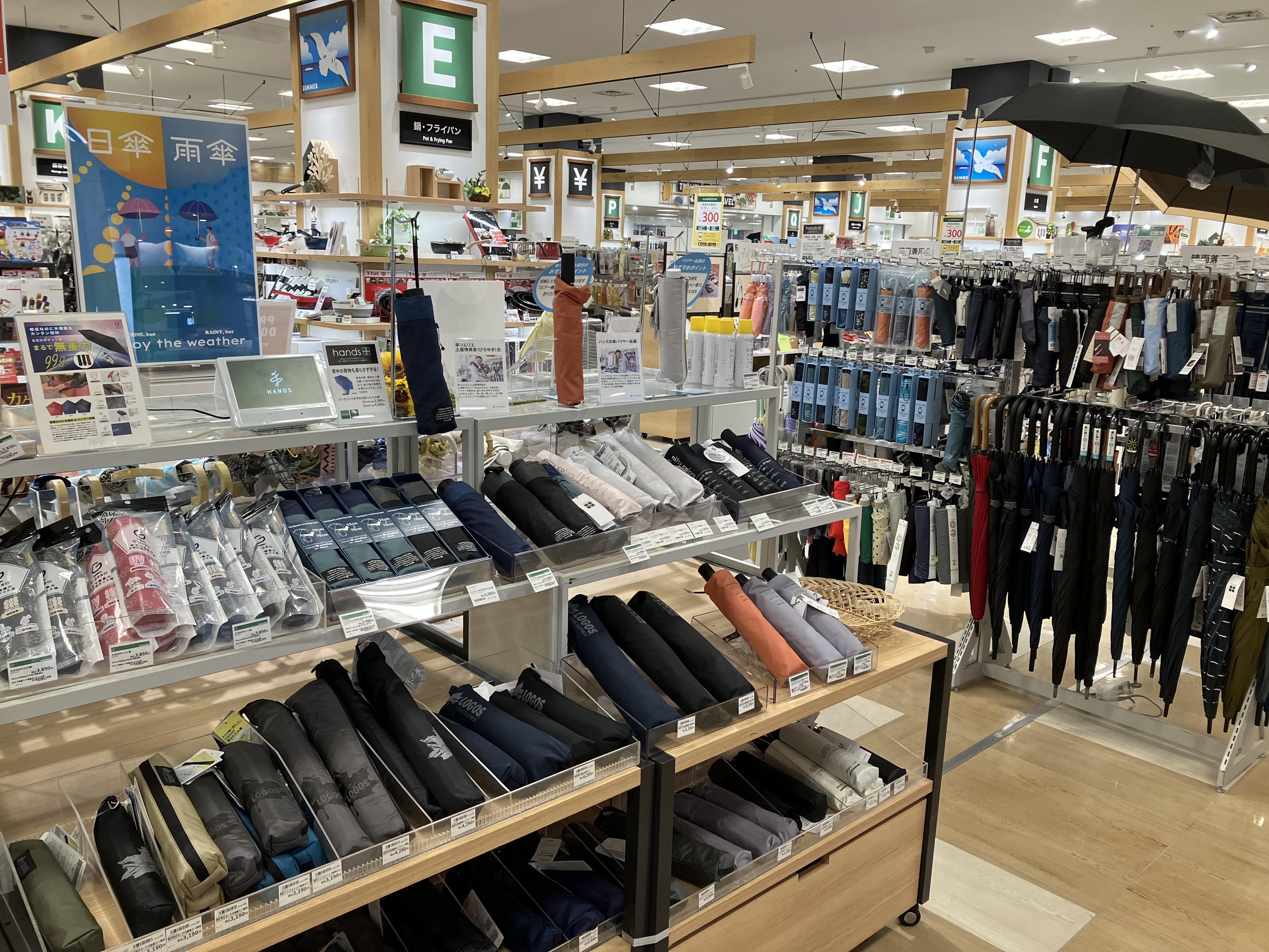 【ららぽーと立川立飛店】台風シーズンに備えたい頑丈傘