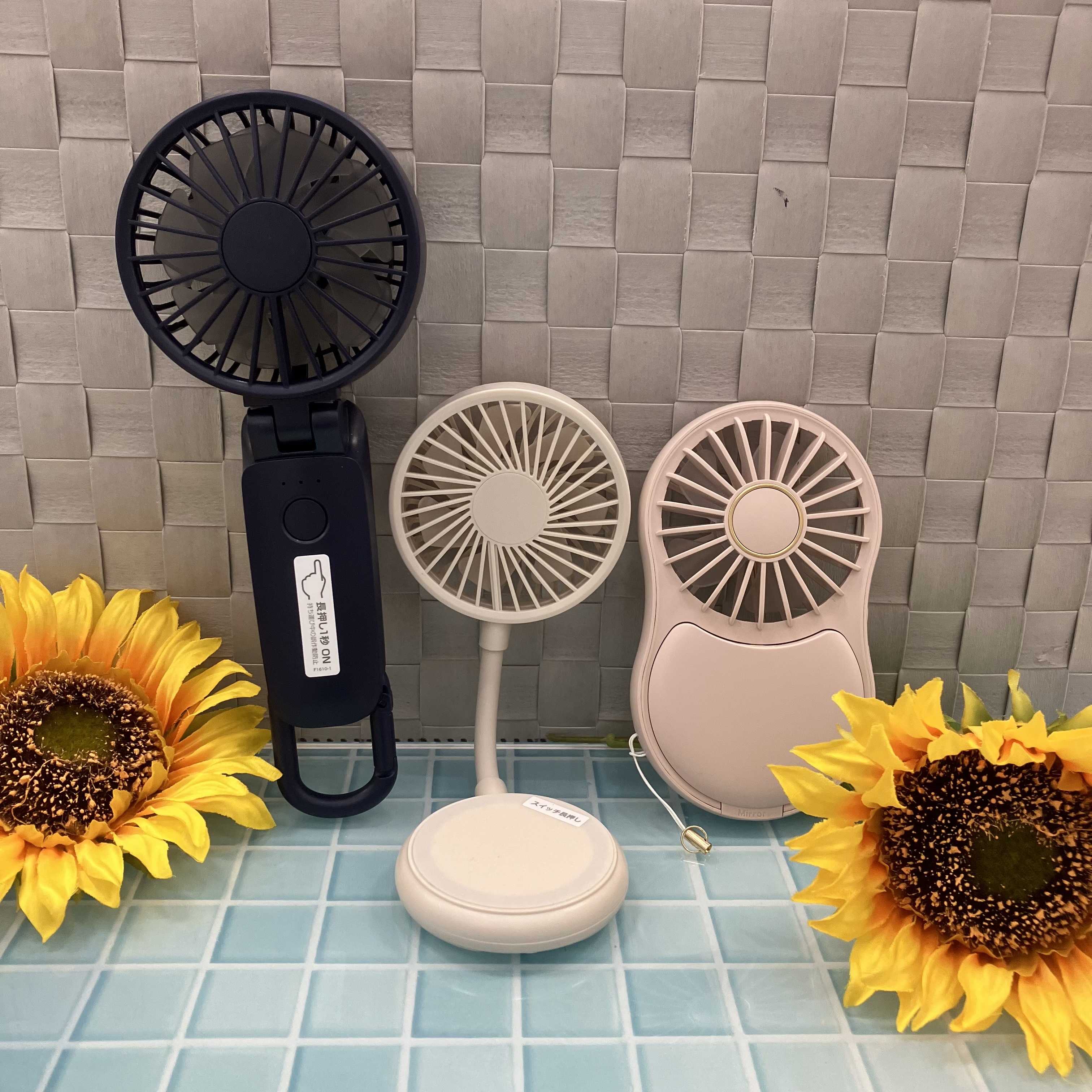 【ららぽーと立川立飛店】夏の必需品モバイルファン